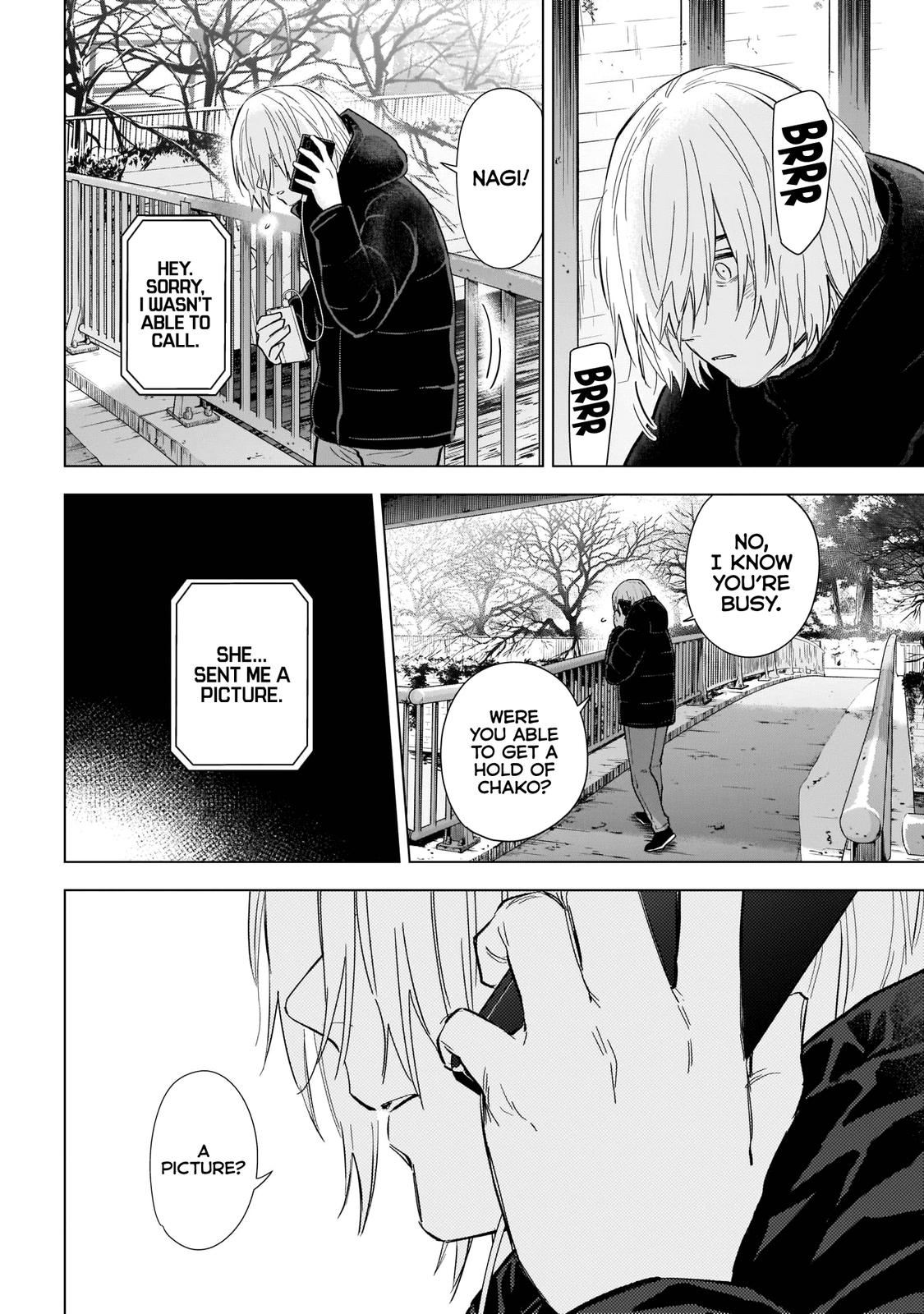 Read Boy's Abyss Manga Online