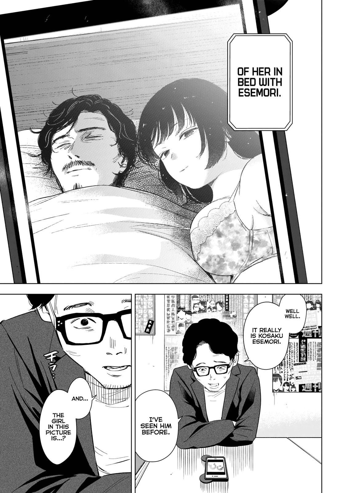 Read Boy's Abyss Manga Online
