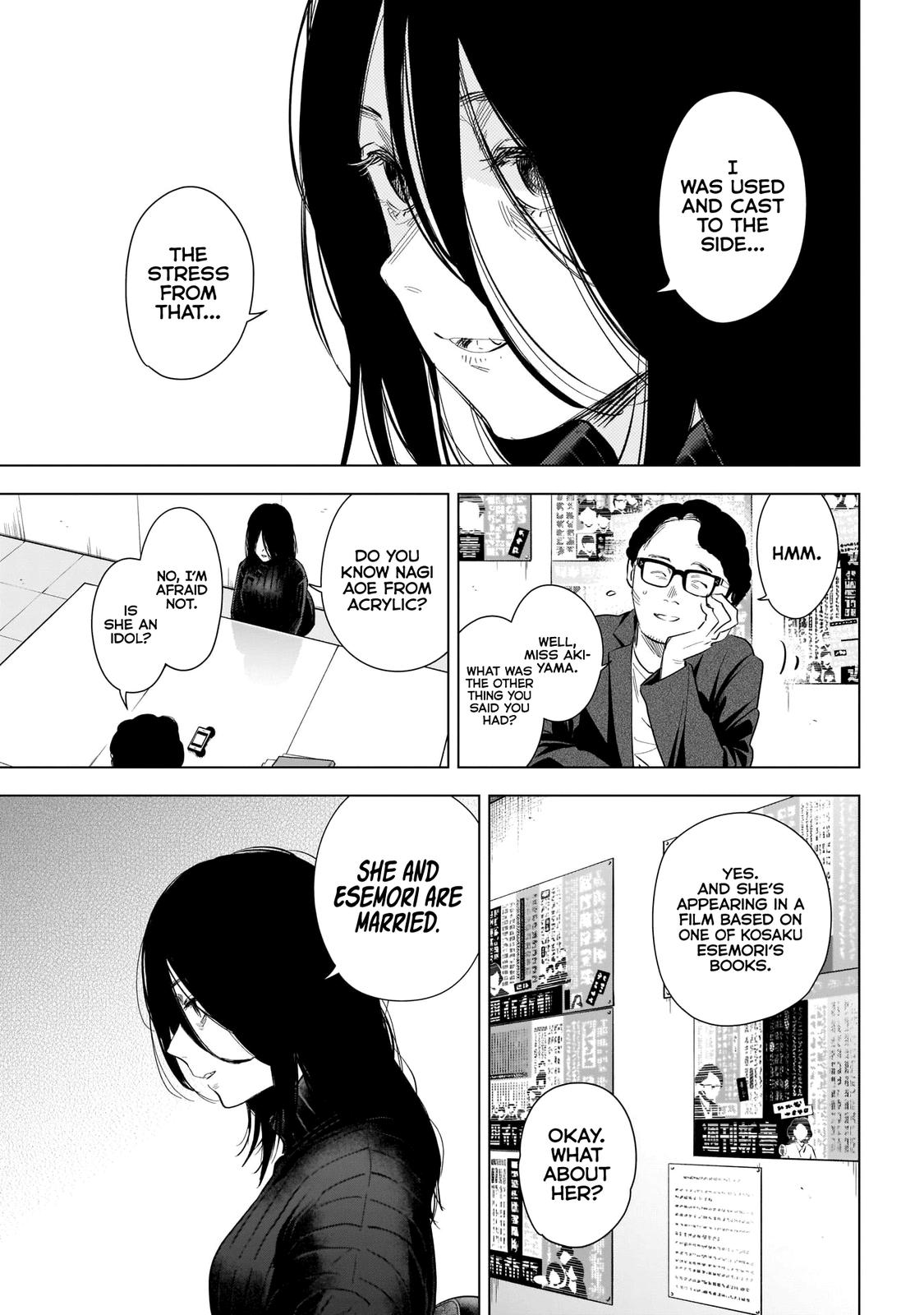 Read Boy's Abyss Manga Online