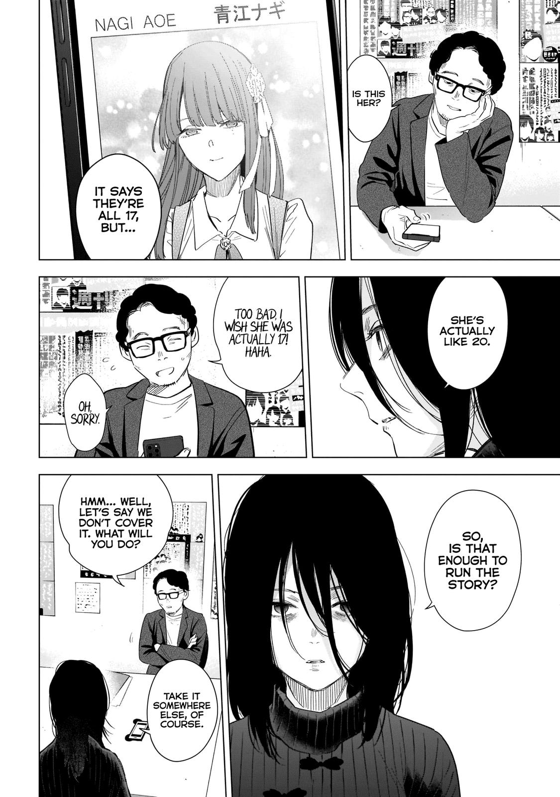 Read Boy's Abyss Manga Online