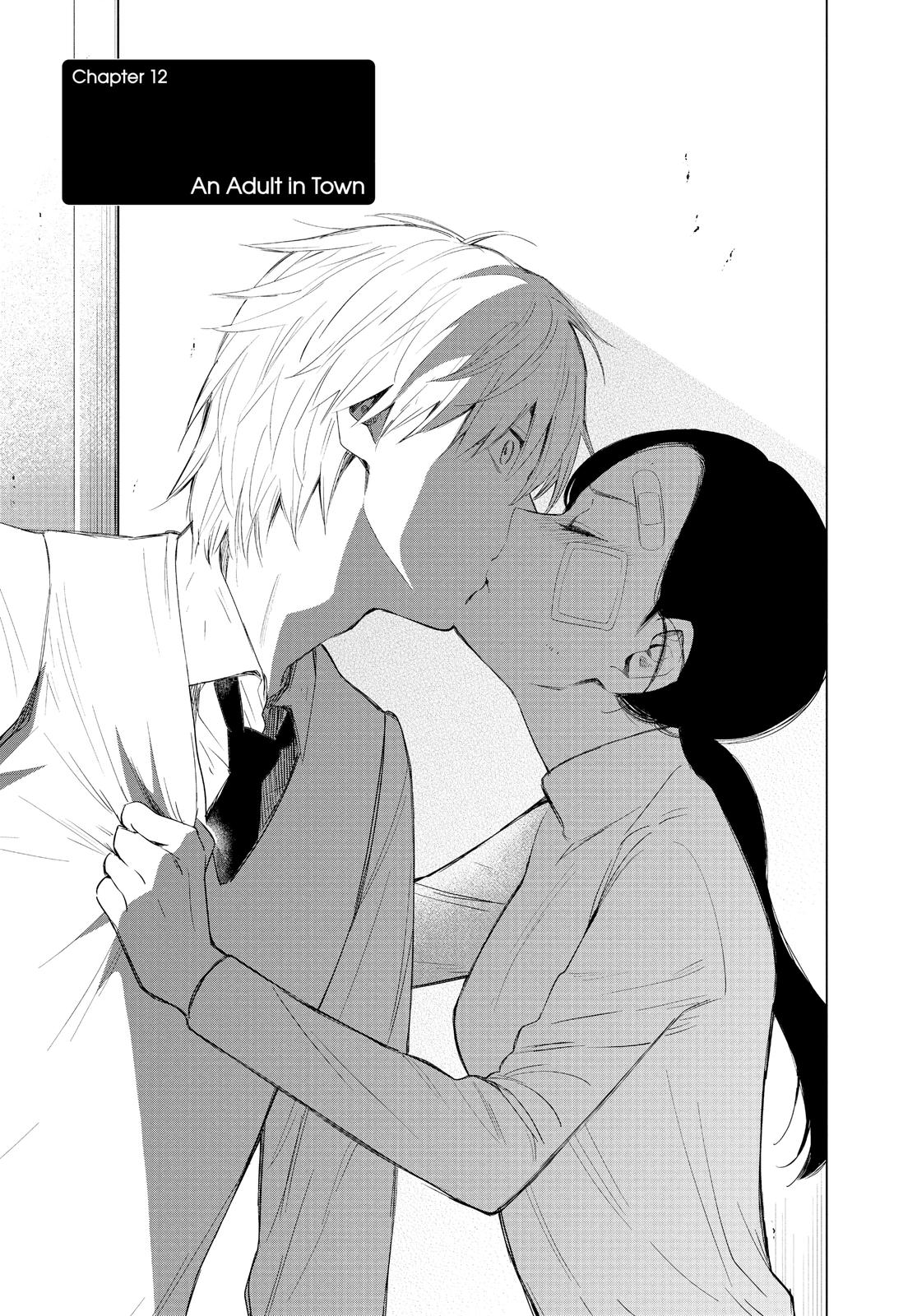 Read Boy's Abyss Manga Online