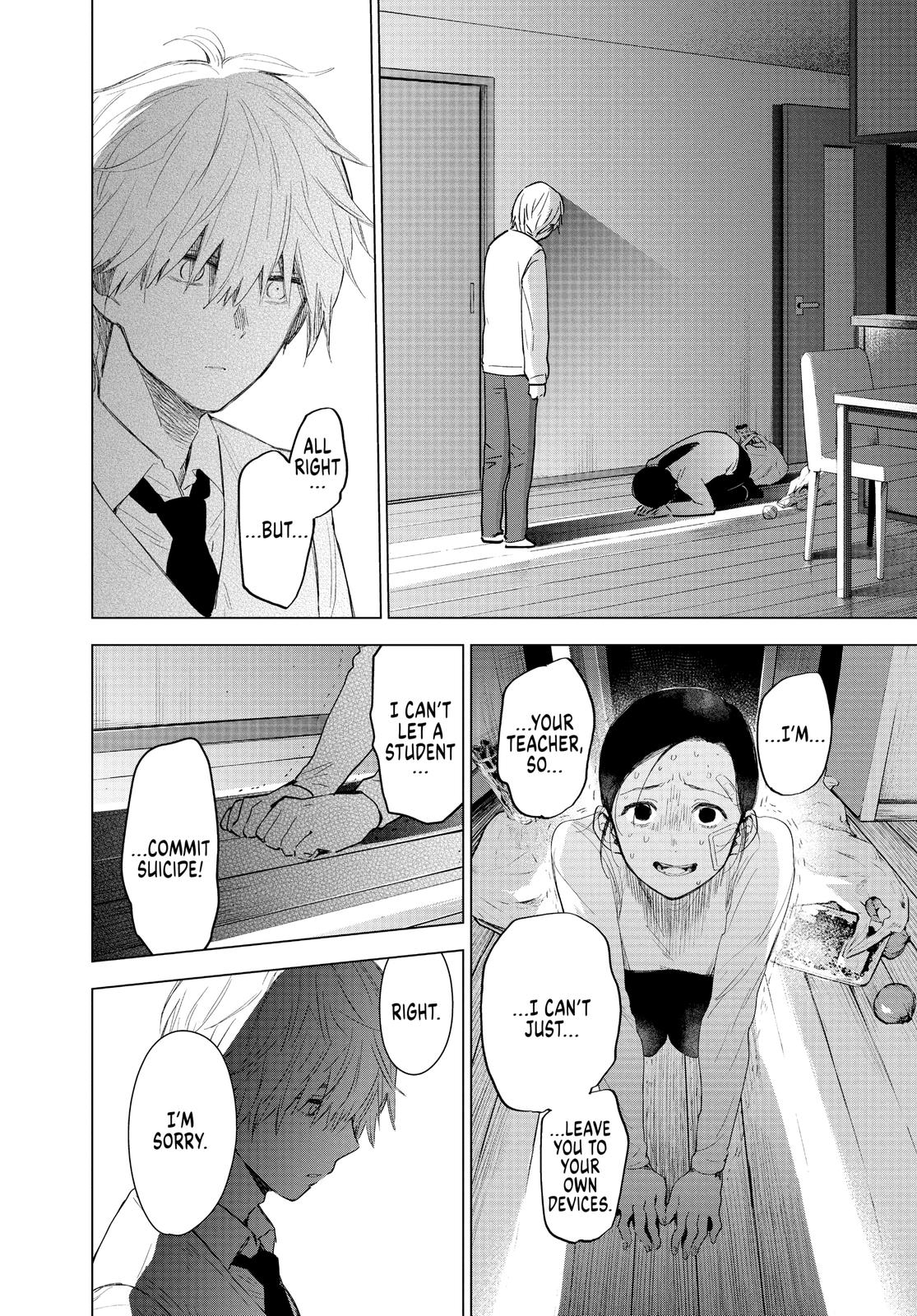 Read Boy's Abyss Manga Online