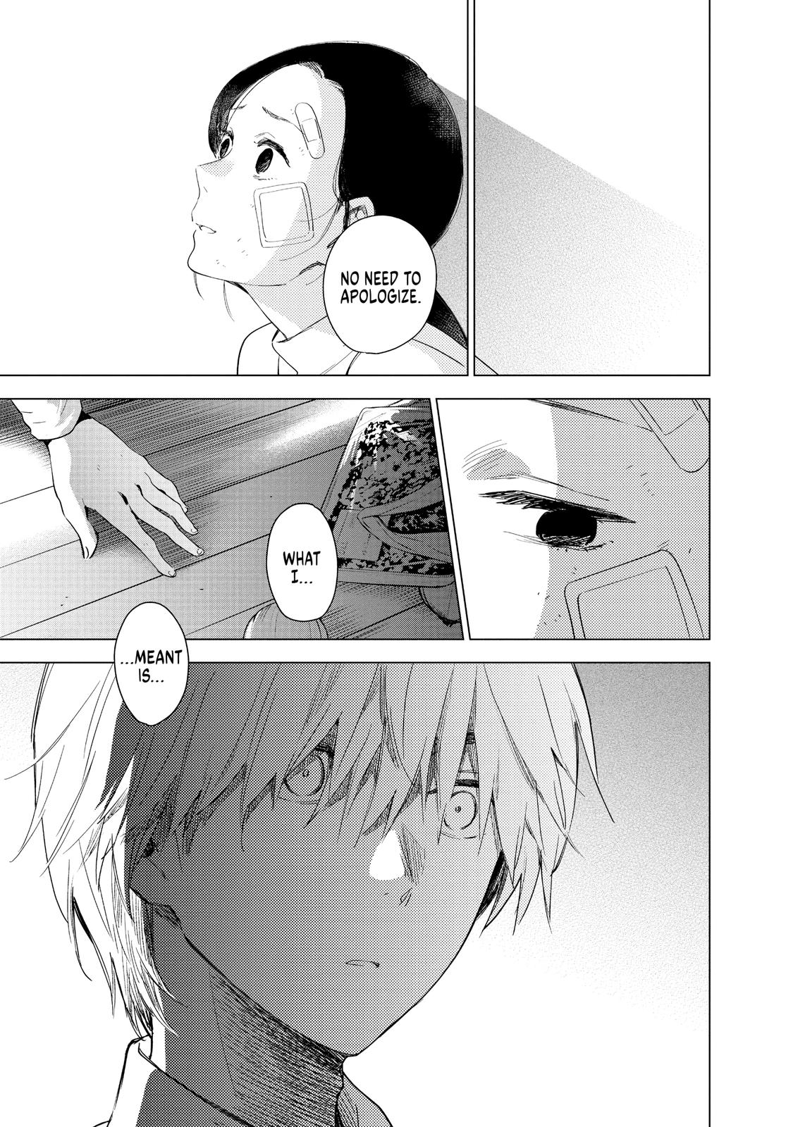 Read Boy's Abyss Manga Online