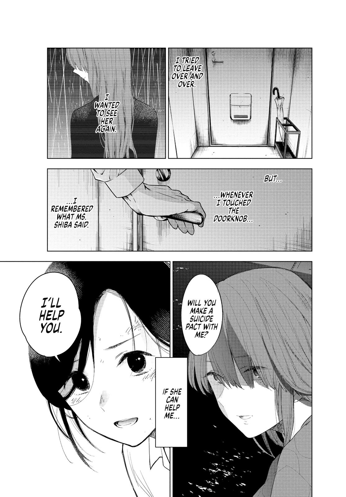Read Boy's Abyss Manga Online