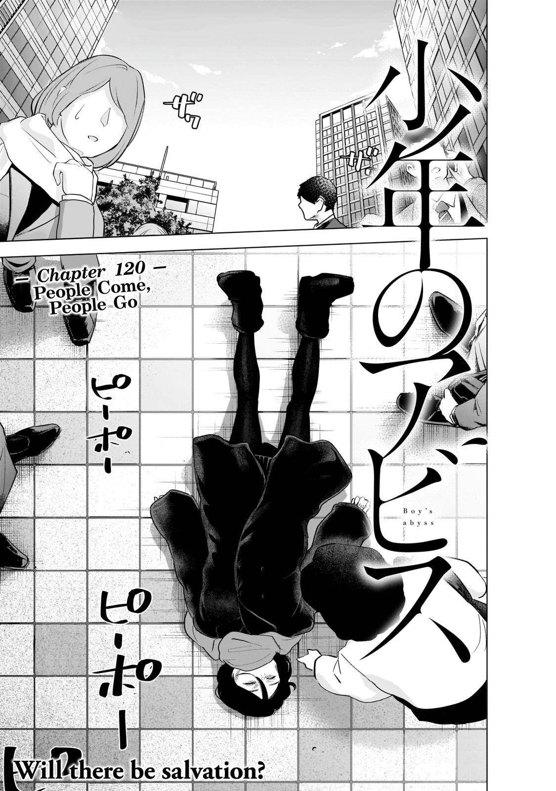 Read Boy's Abyss Manga Online