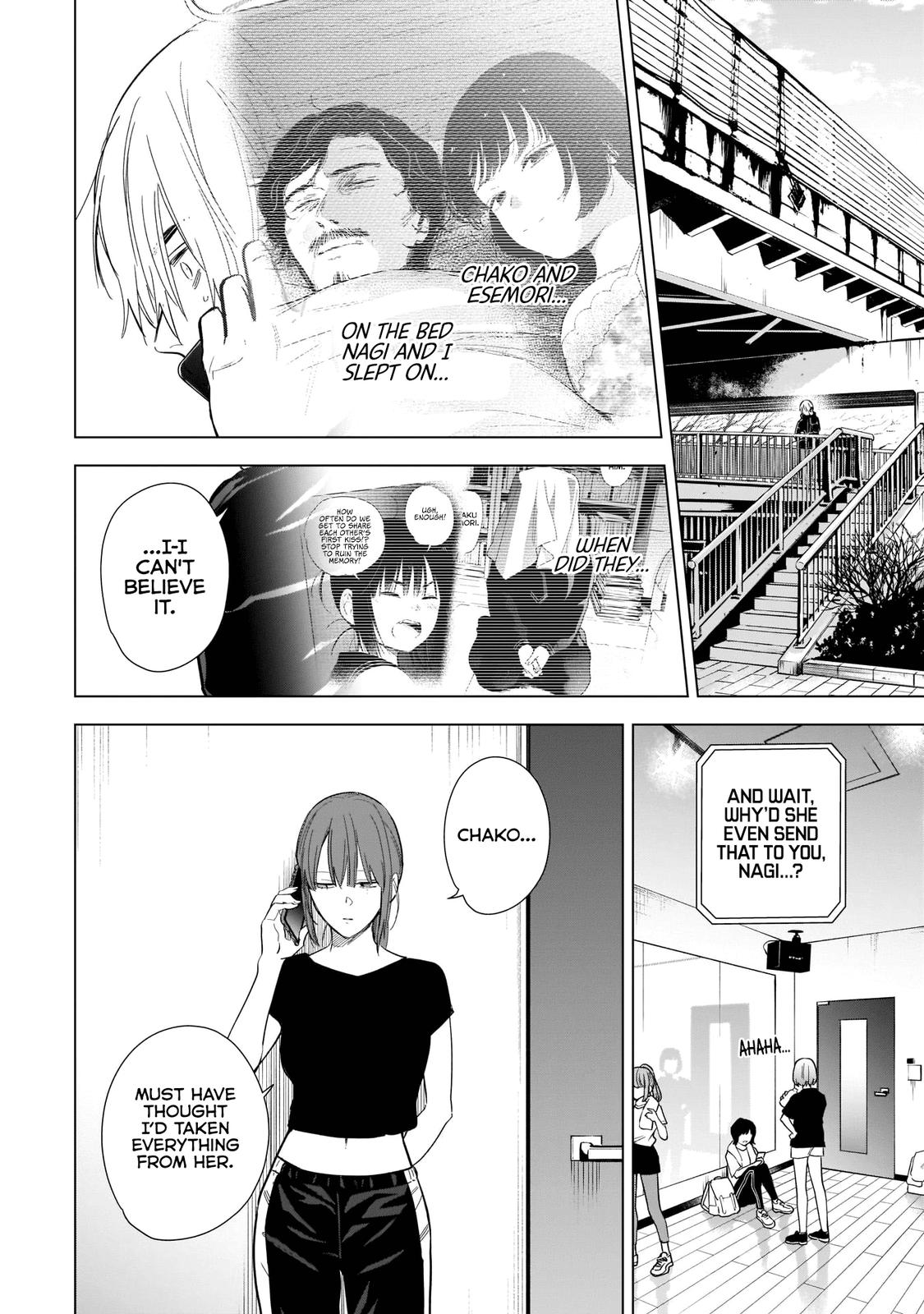 Read Boy's Abyss Manga Online