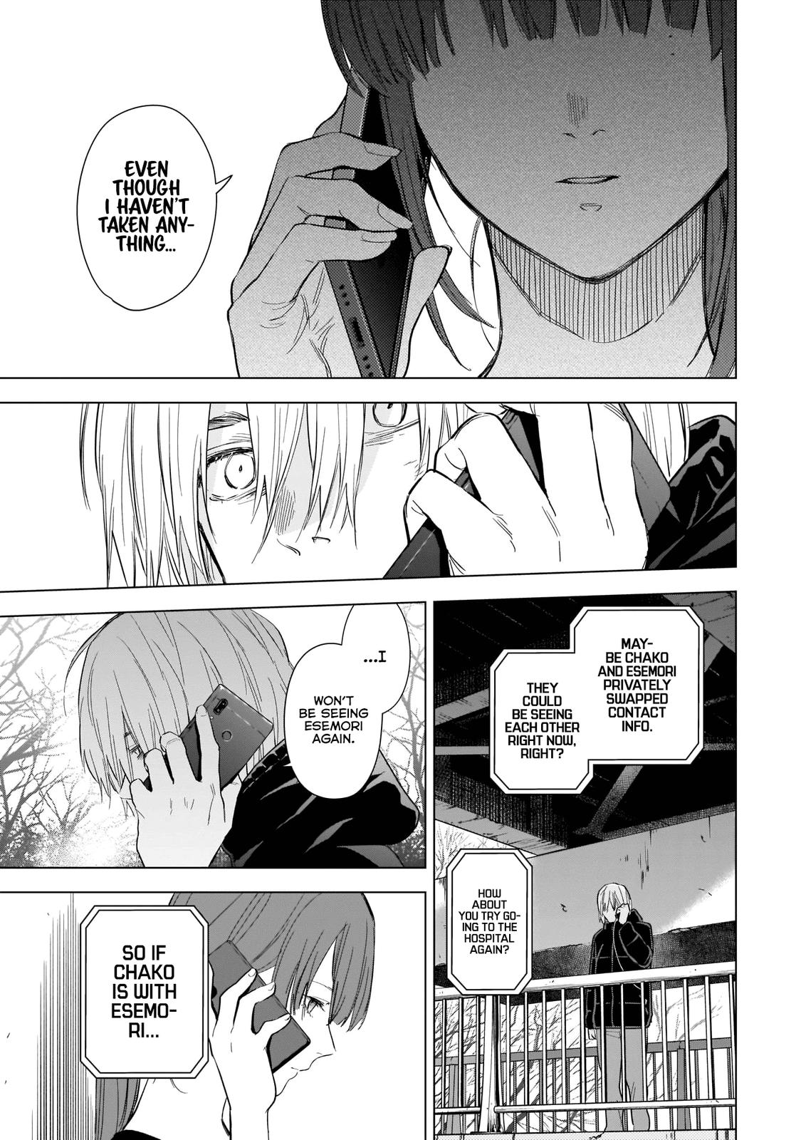 Read Boy's Abyss Manga Online