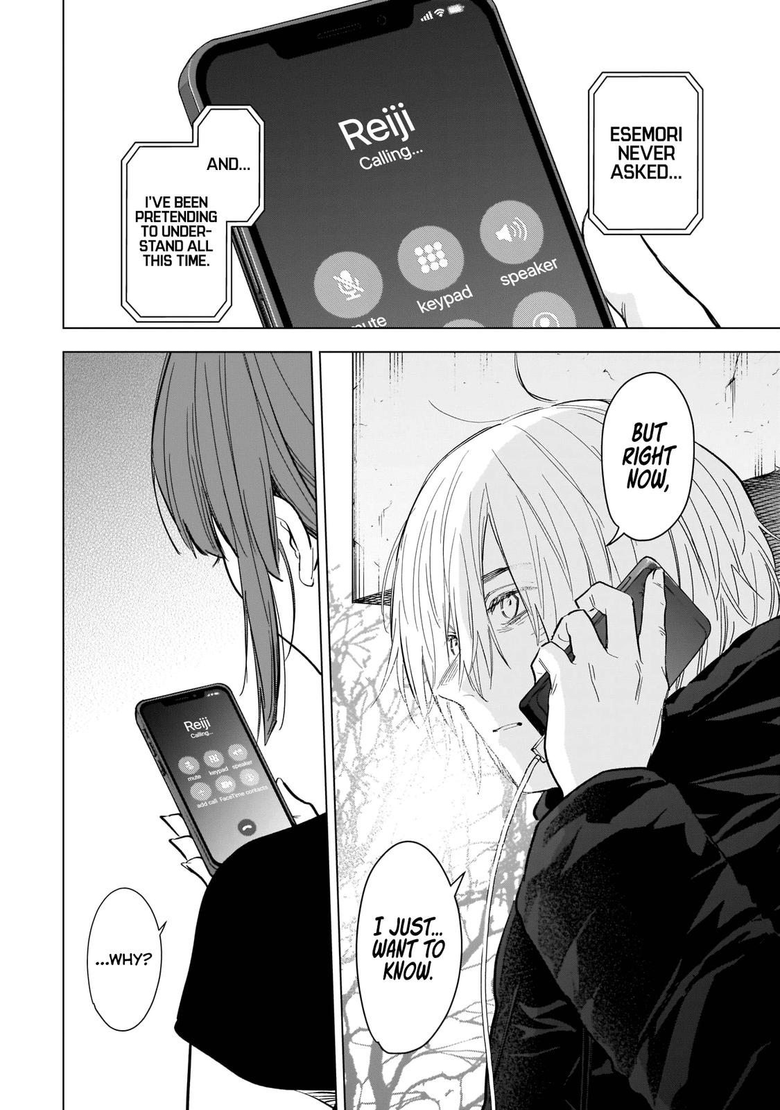 Read Boy's Abyss Manga Online