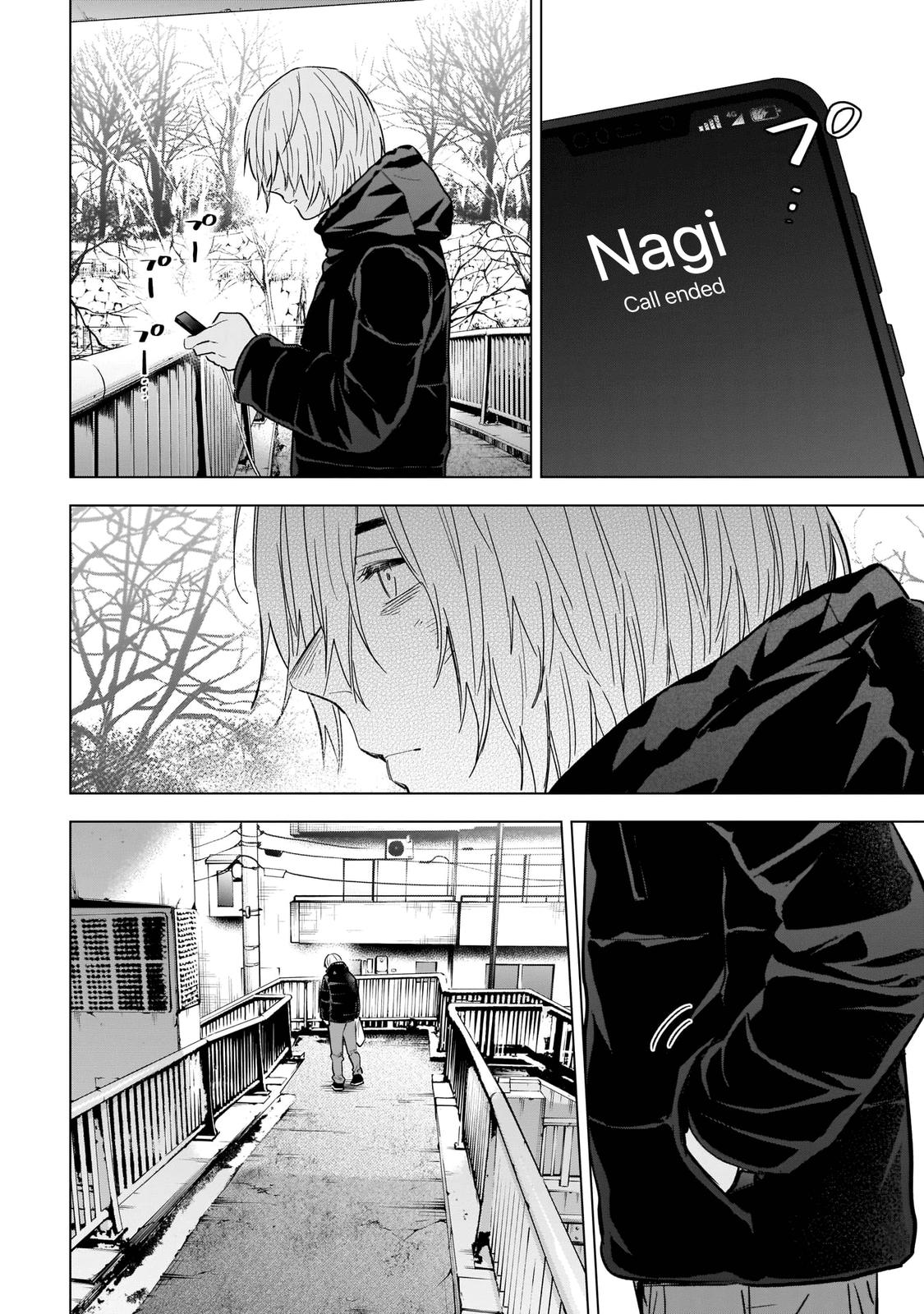 Read Boy's Abyss Manga Online