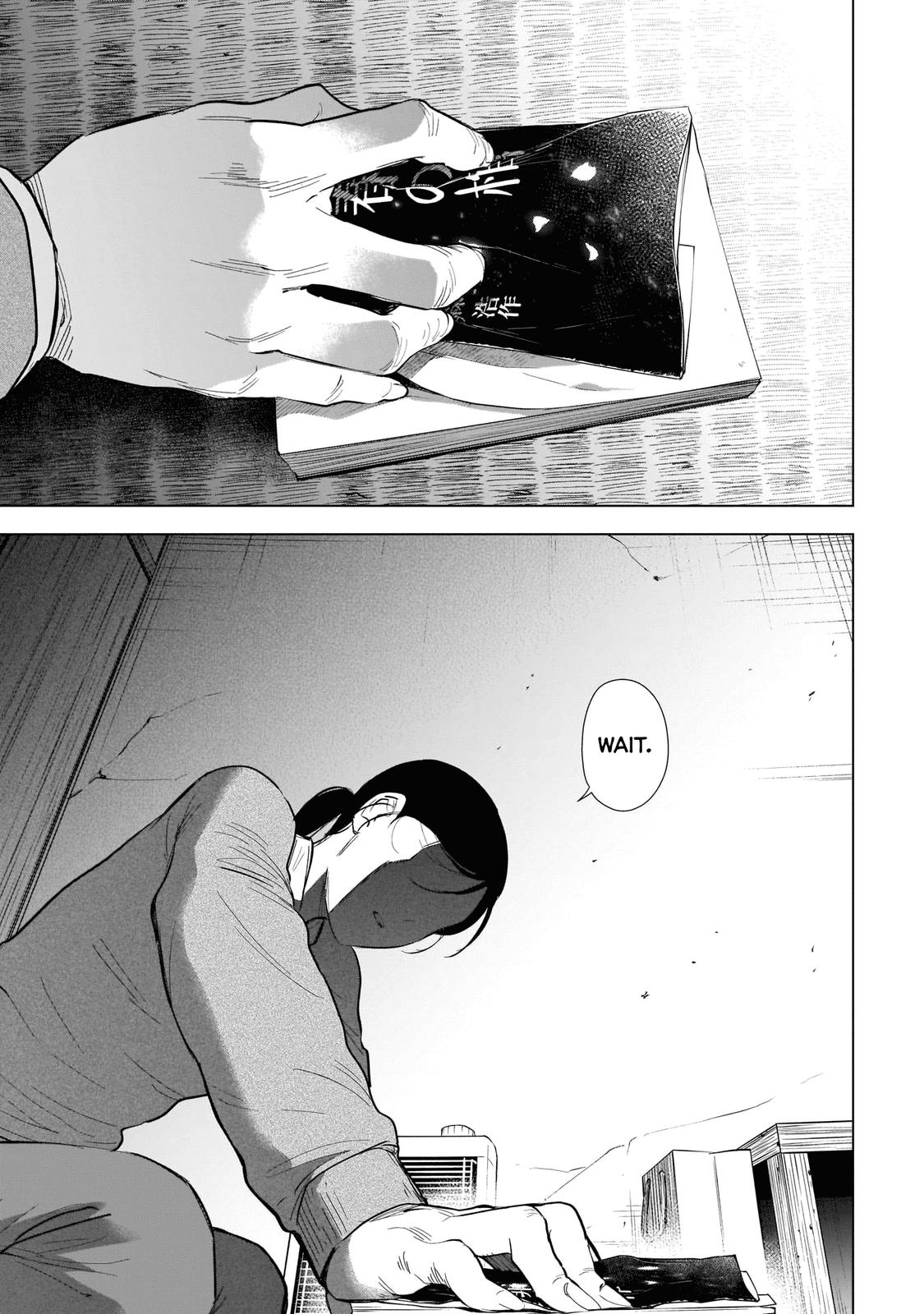 Read Boy's Abyss Manga Online