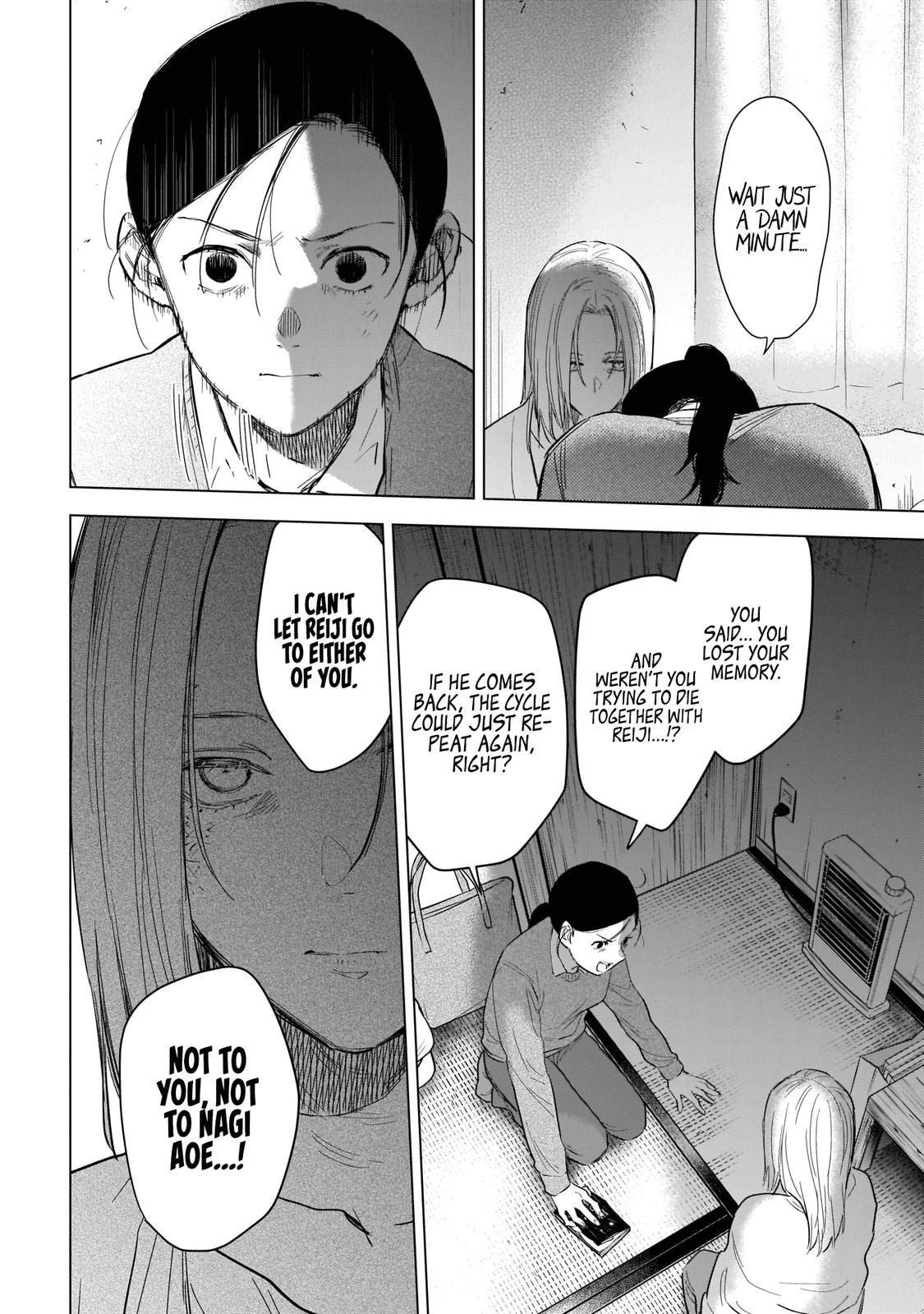 Read Boy's Abyss Manga Online