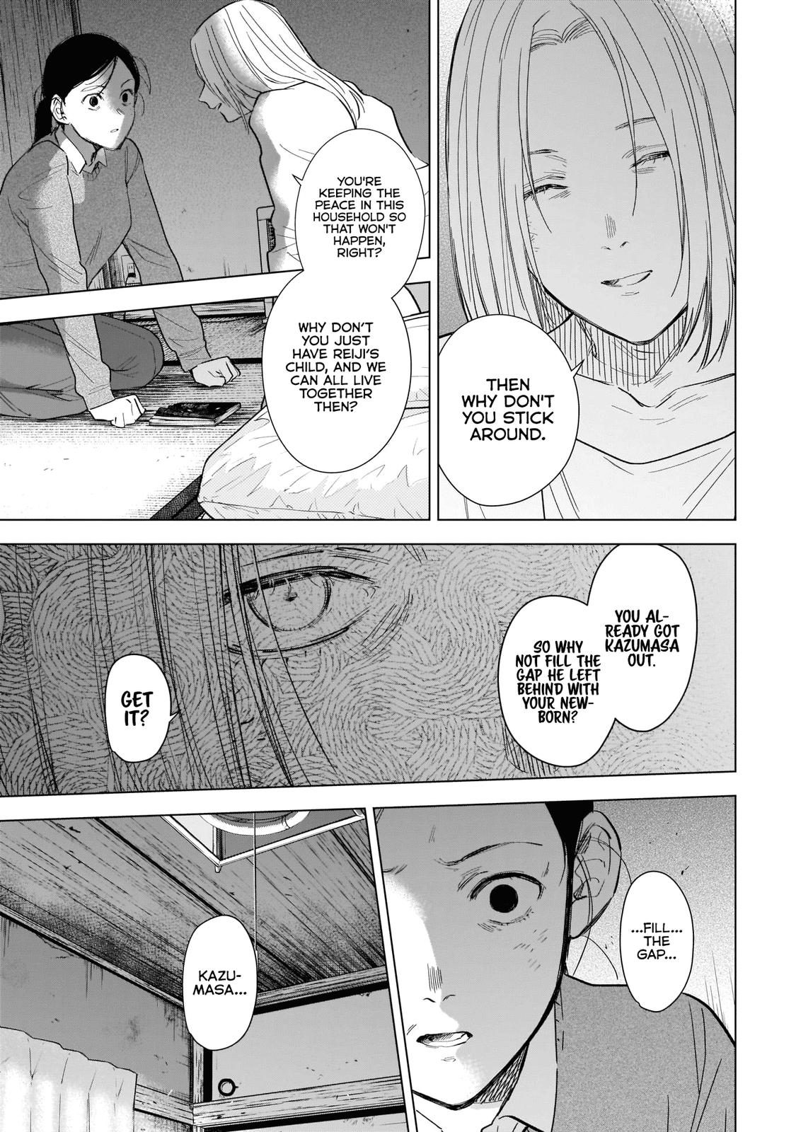 Read Boy's Abyss Manga Online