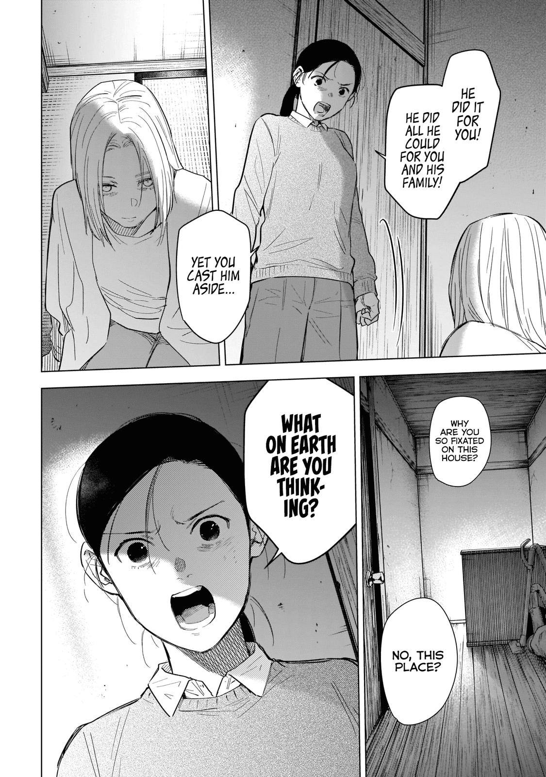Read Boy's Abyss Manga Online