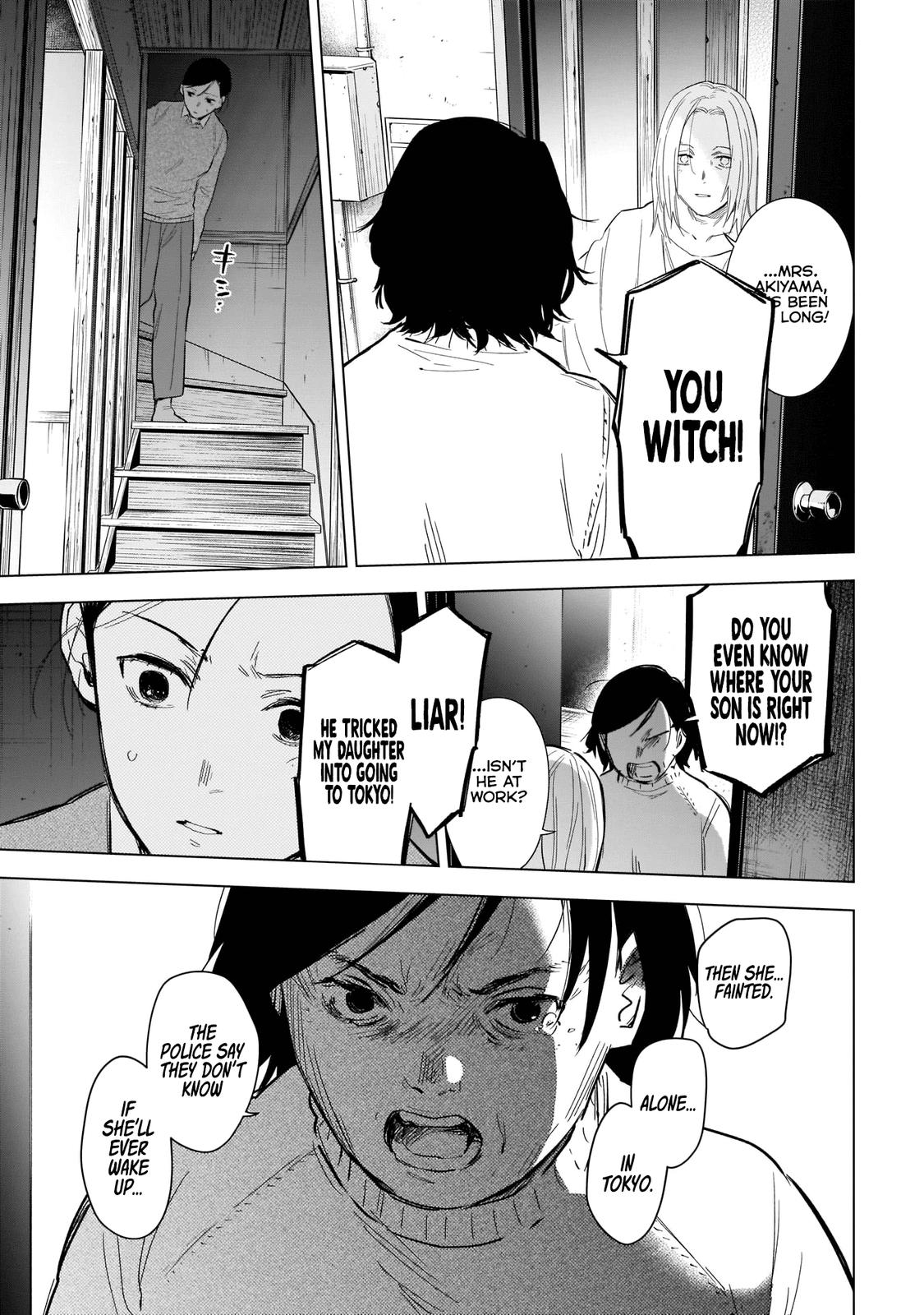 Read Boy's Abyss Manga Online