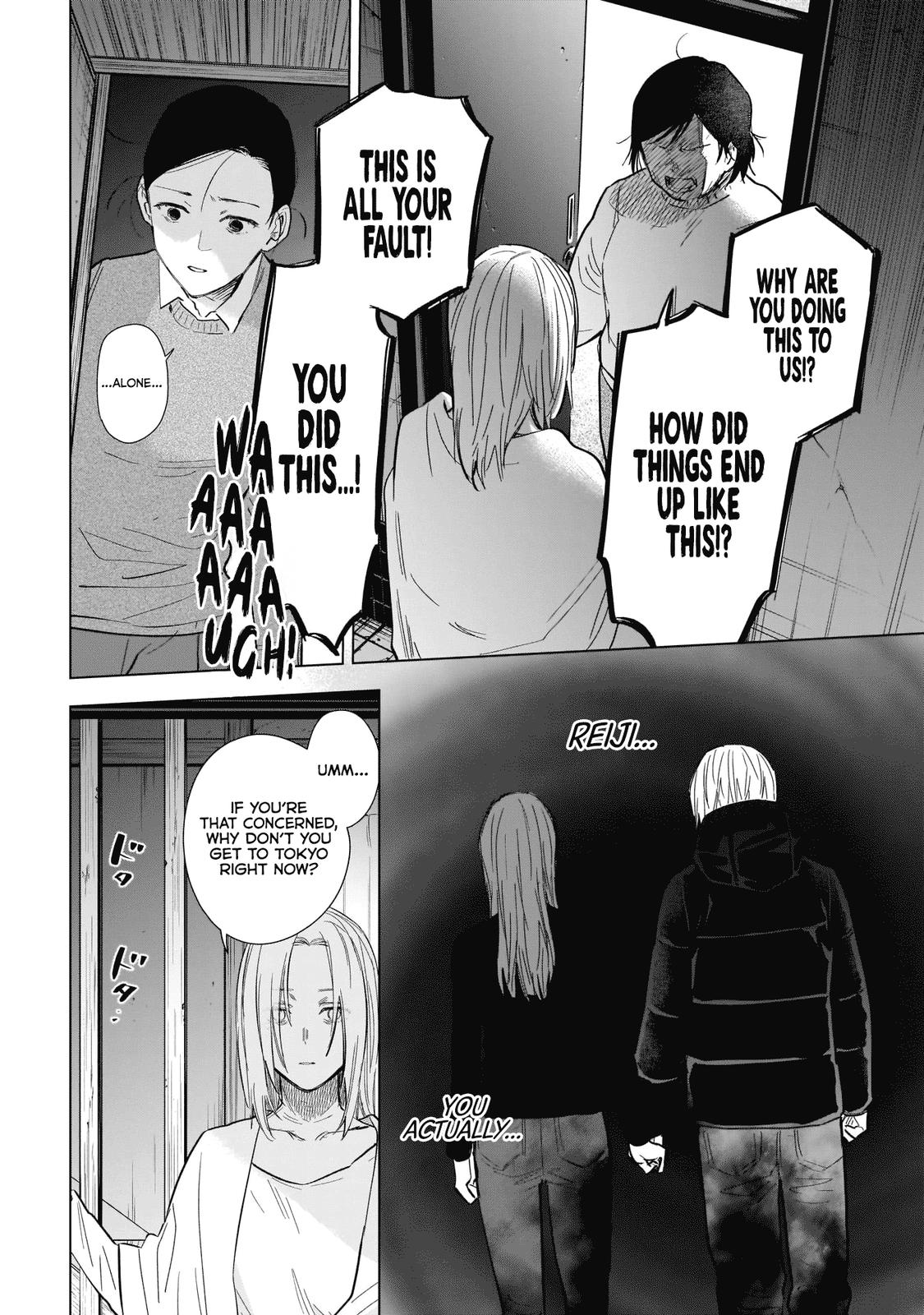 Read Boy's Abyss Manga Online