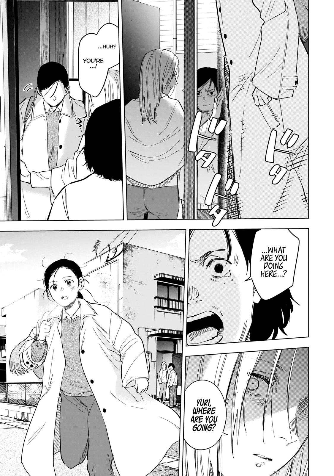 Read Boy's Abyss Manga Online