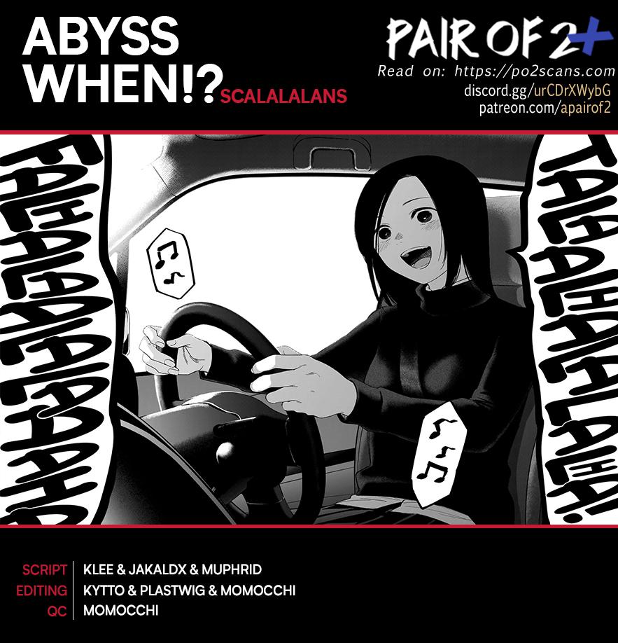 Read Boy's Abyss Manga Online