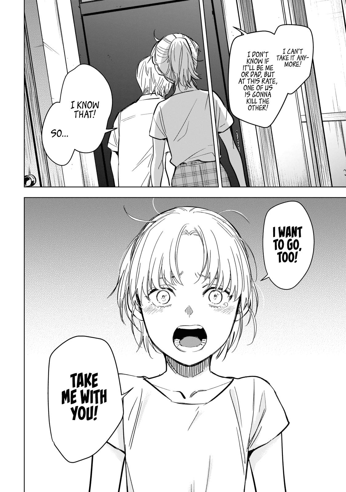 Read Boy's Abyss Manga Online