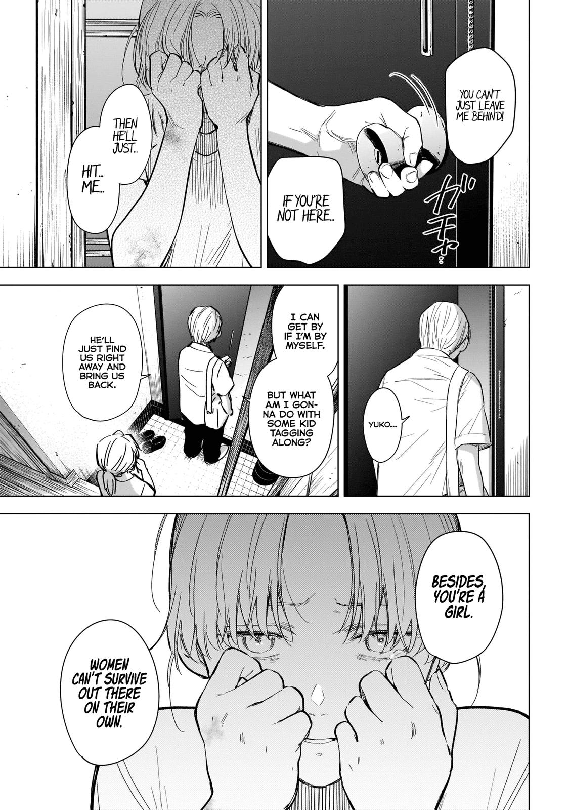 Read Boy's Abyss Manga Online