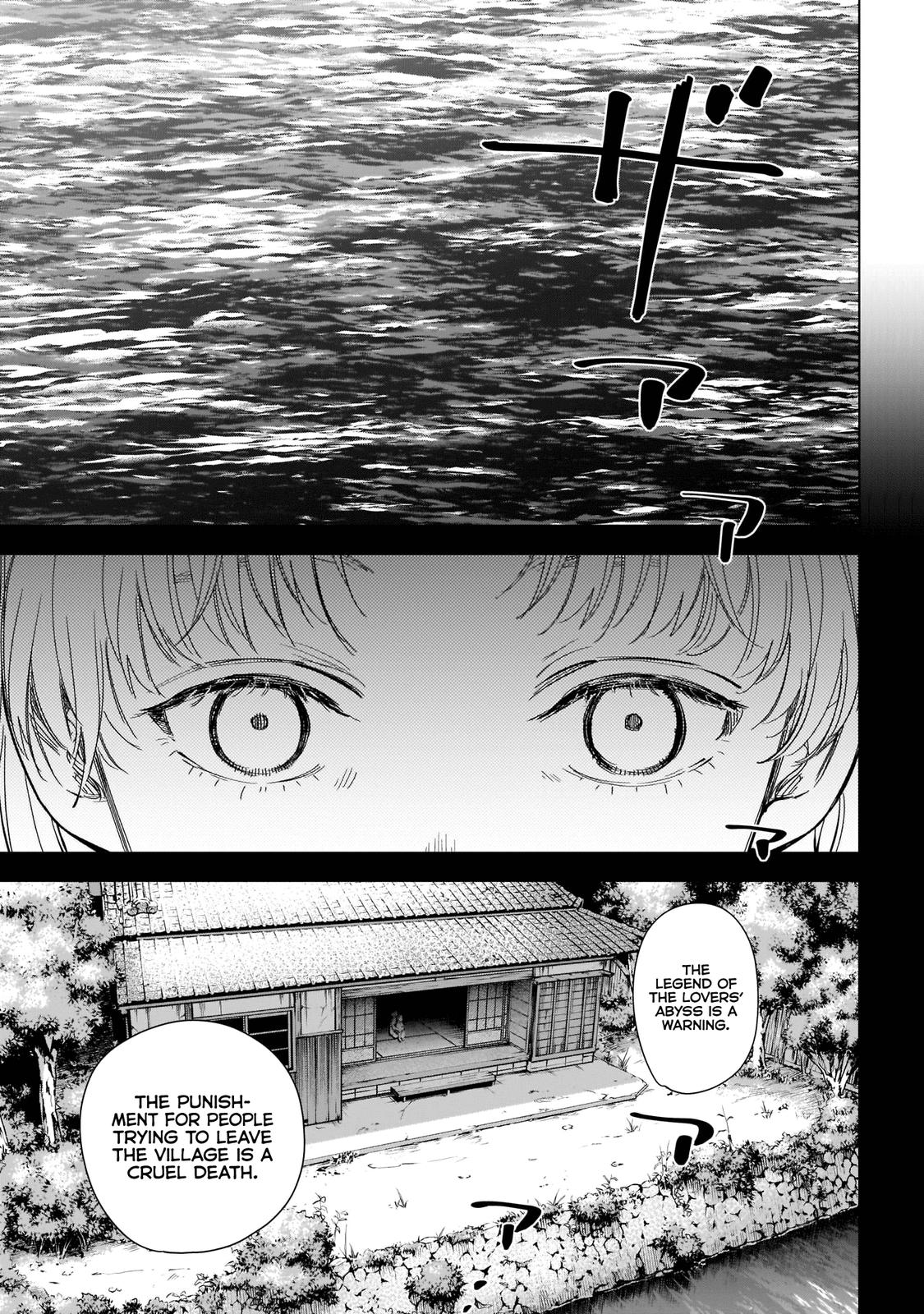 Read Boy's Abyss Manga Online