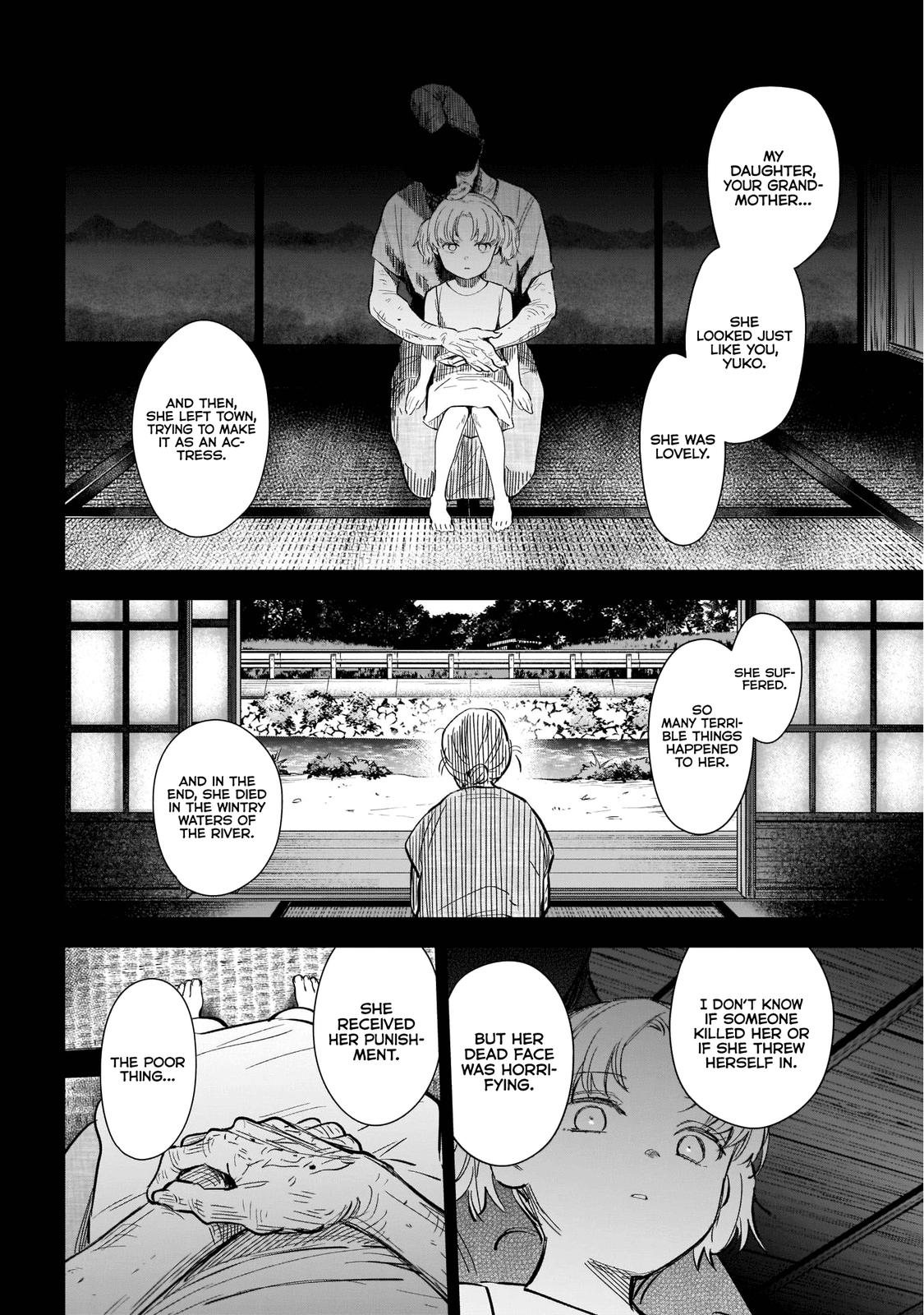 Read Boy's Abyss Manga Online