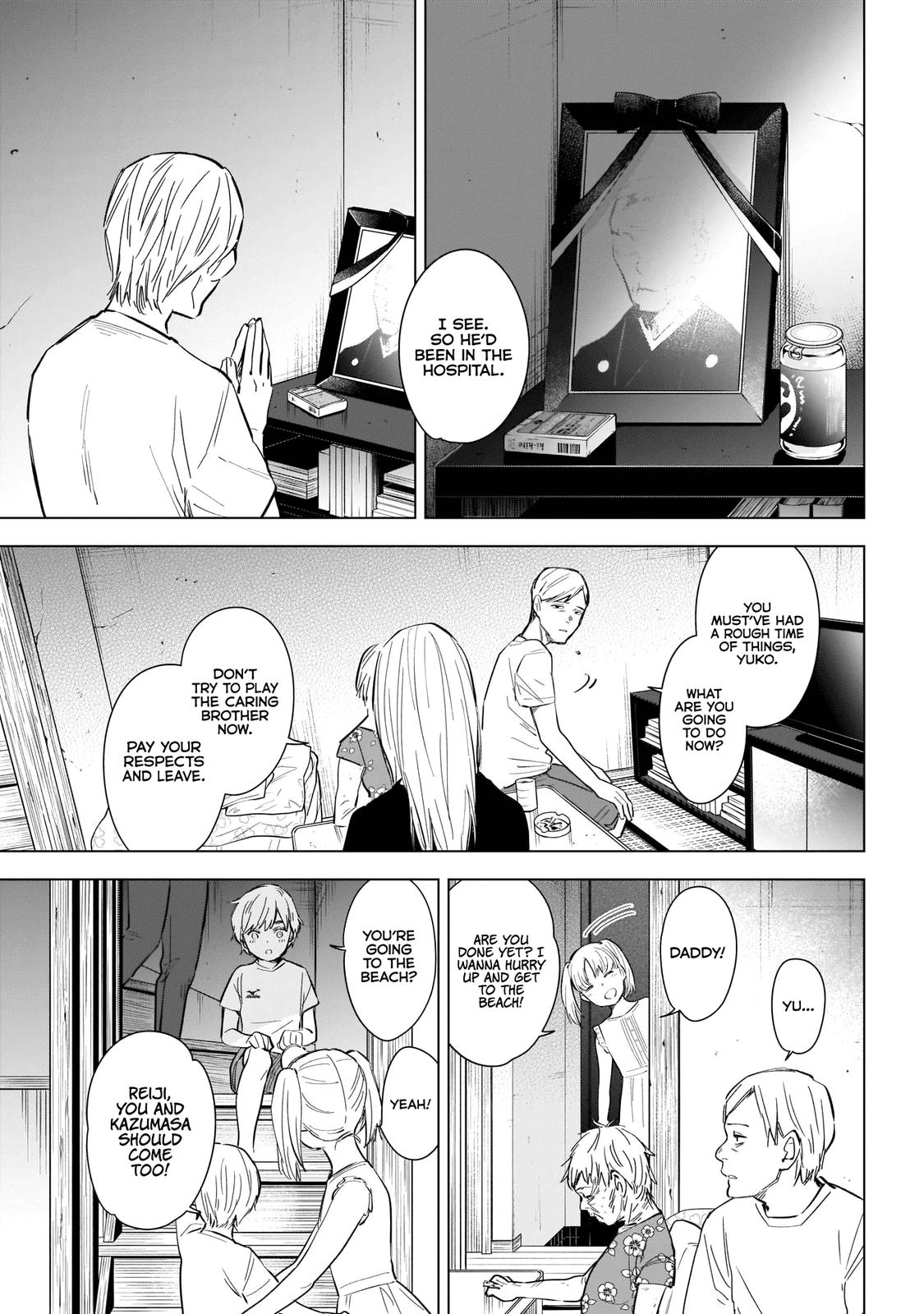 Read Boy's Abyss Manga Online