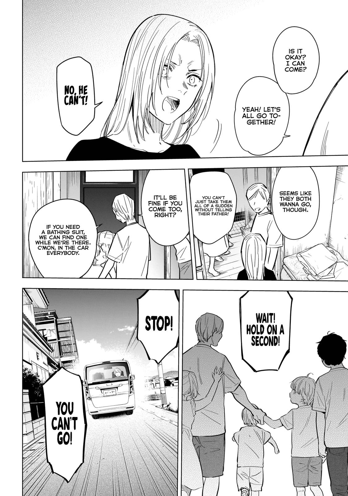Read Boy's Abyss Manga Online