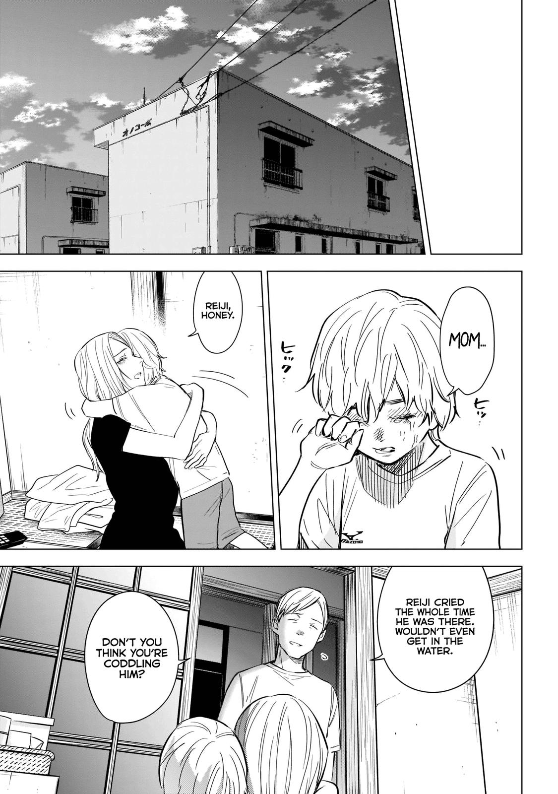 Read Boy's Abyss Manga Online