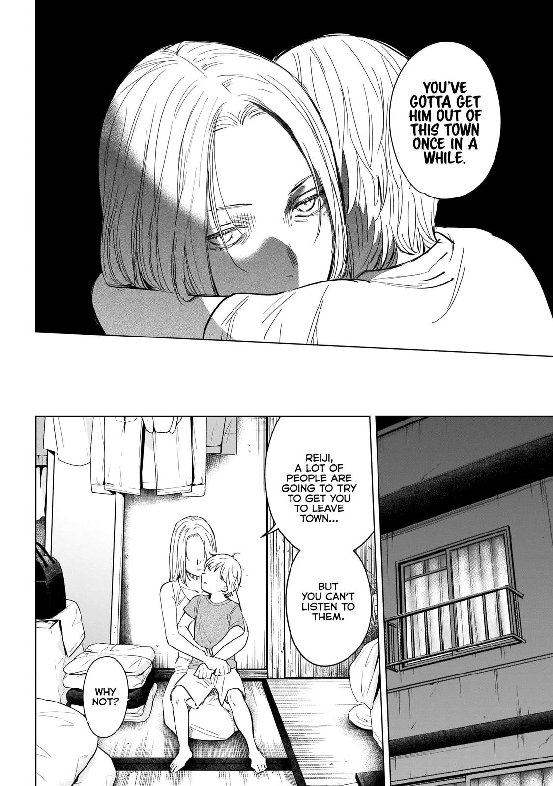 Read Boy's Abyss Manga Online