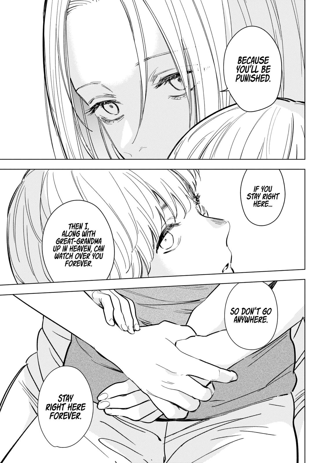 Read Boy's Abyss Manga Online