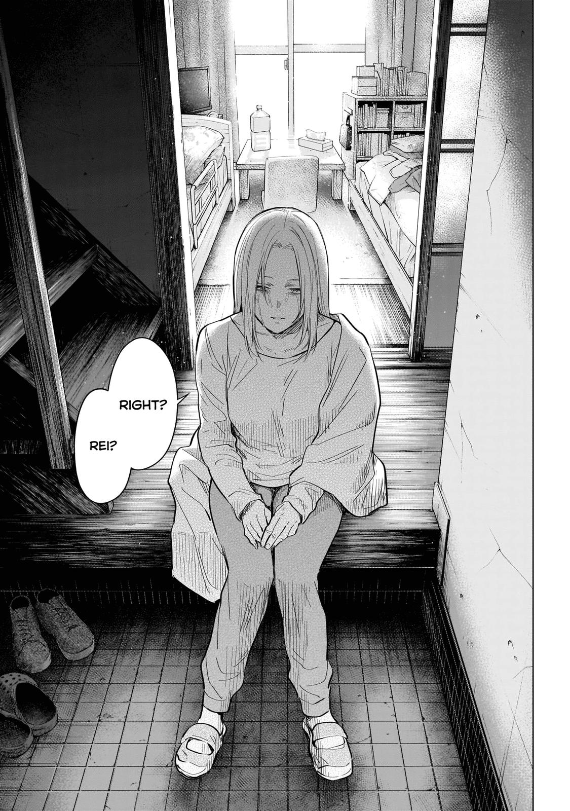 Read Boy's Abyss Manga Online