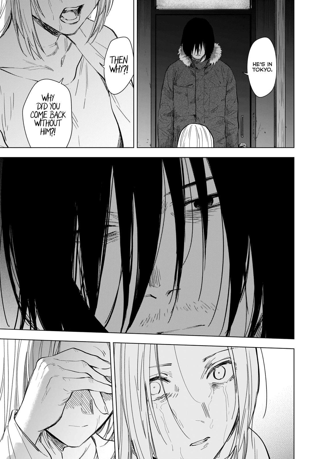 Read Boy's Abyss Manga Online