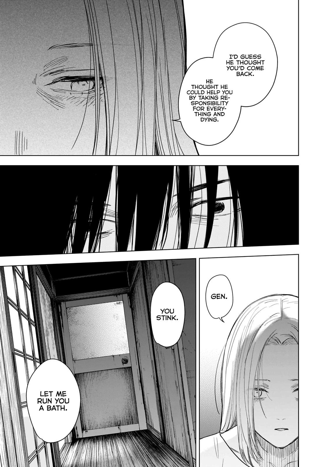 Read Boy's Abyss Manga Online