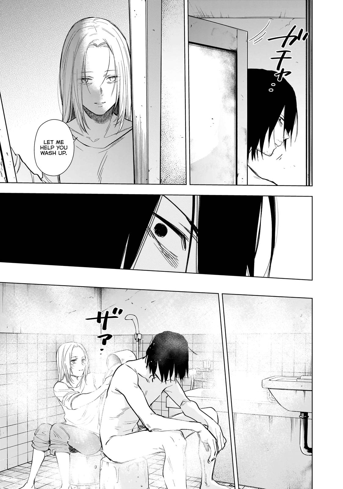 Read Boy's Abyss Manga Online