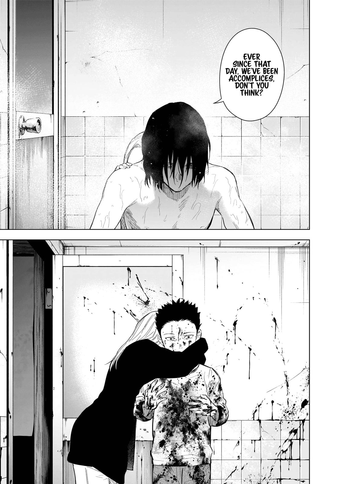 Read Boy's Abyss Manga Online