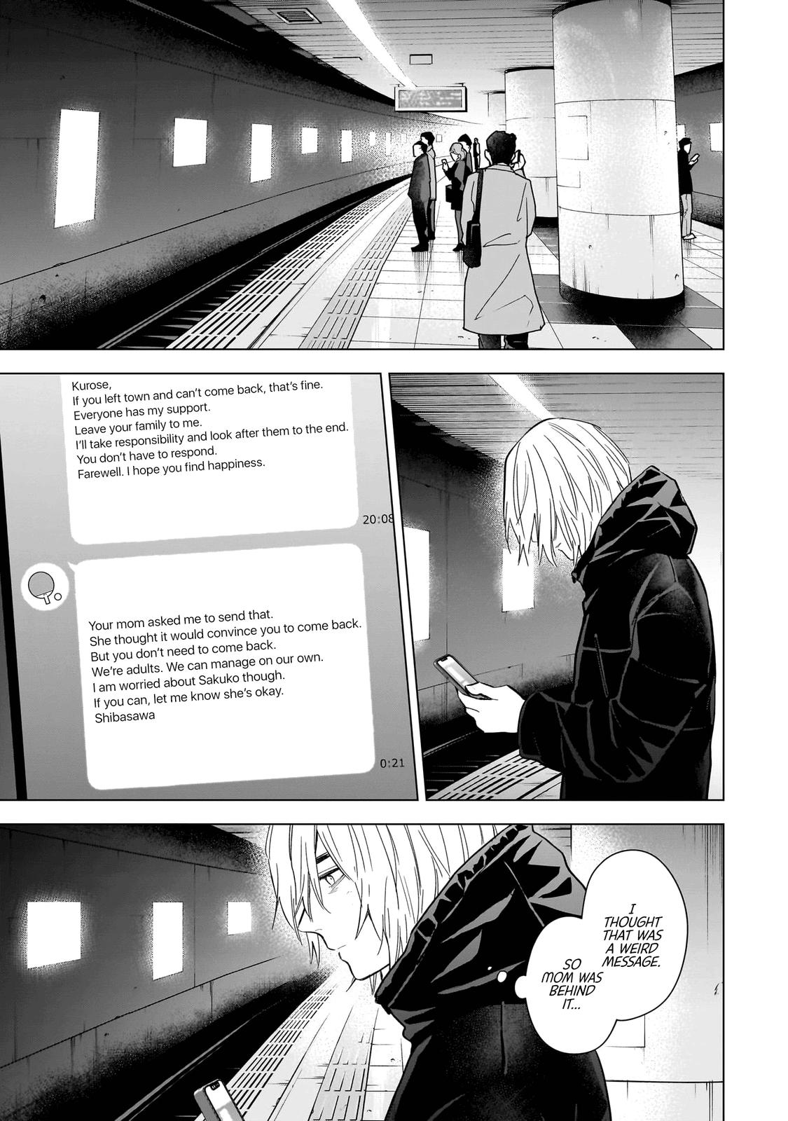 Read Boy's Abyss Manga Online