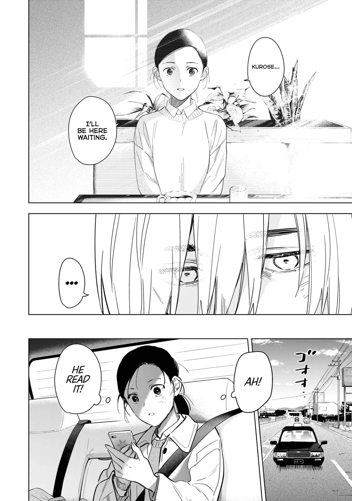 Read Boy's Abyss Manga Online