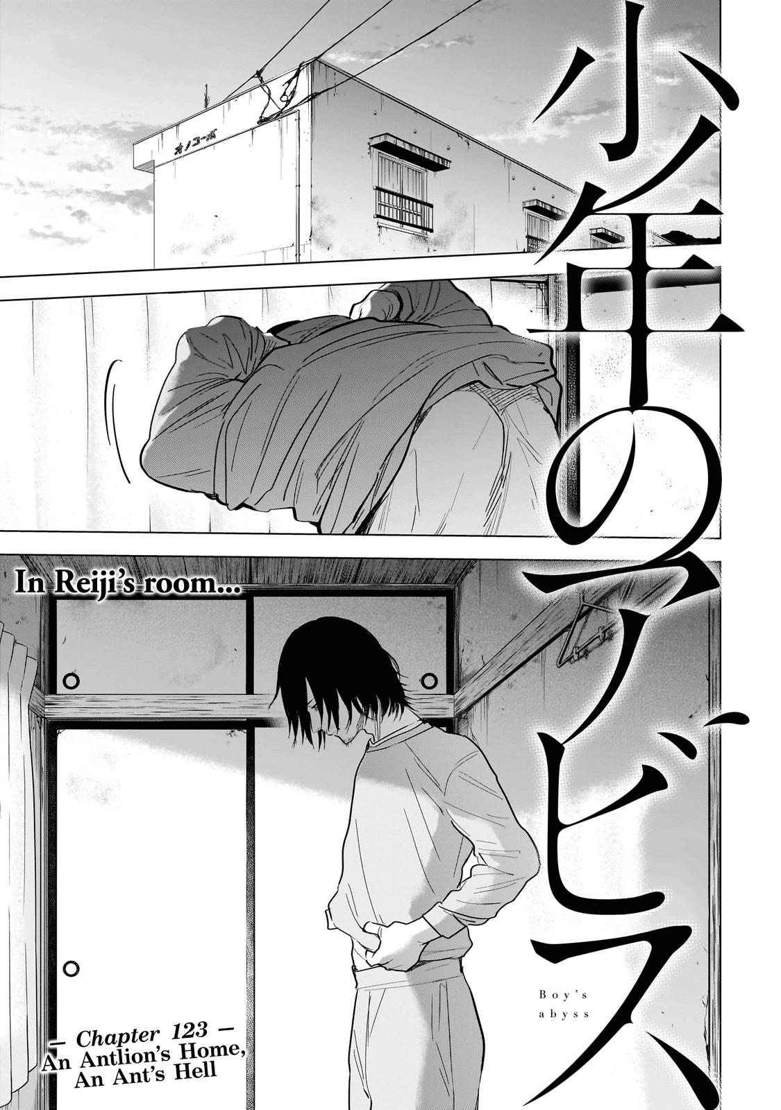 Read Boy's Abyss Manga Online