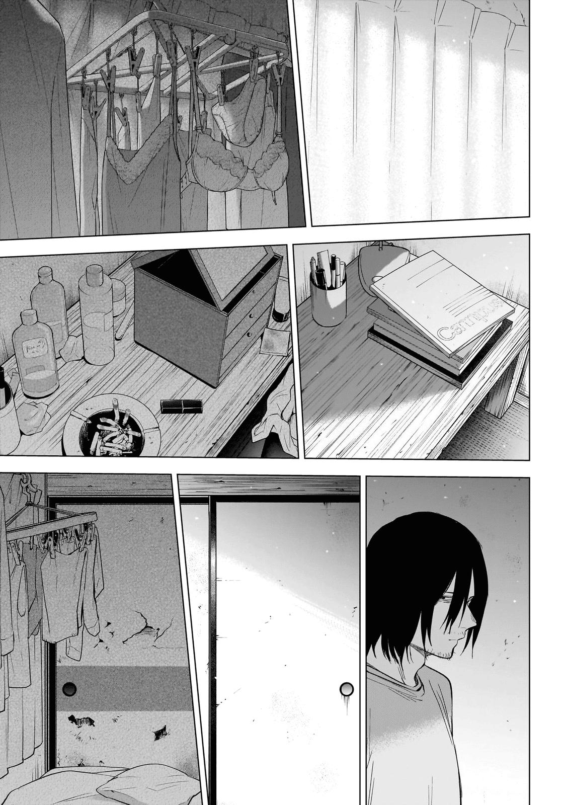 Read Boy's Abyss Manga Online