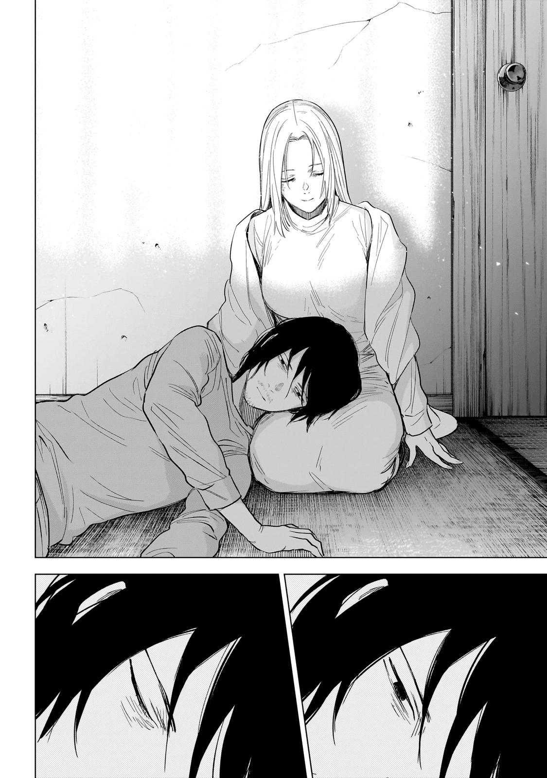 Read Boy's Abyss Manga Online