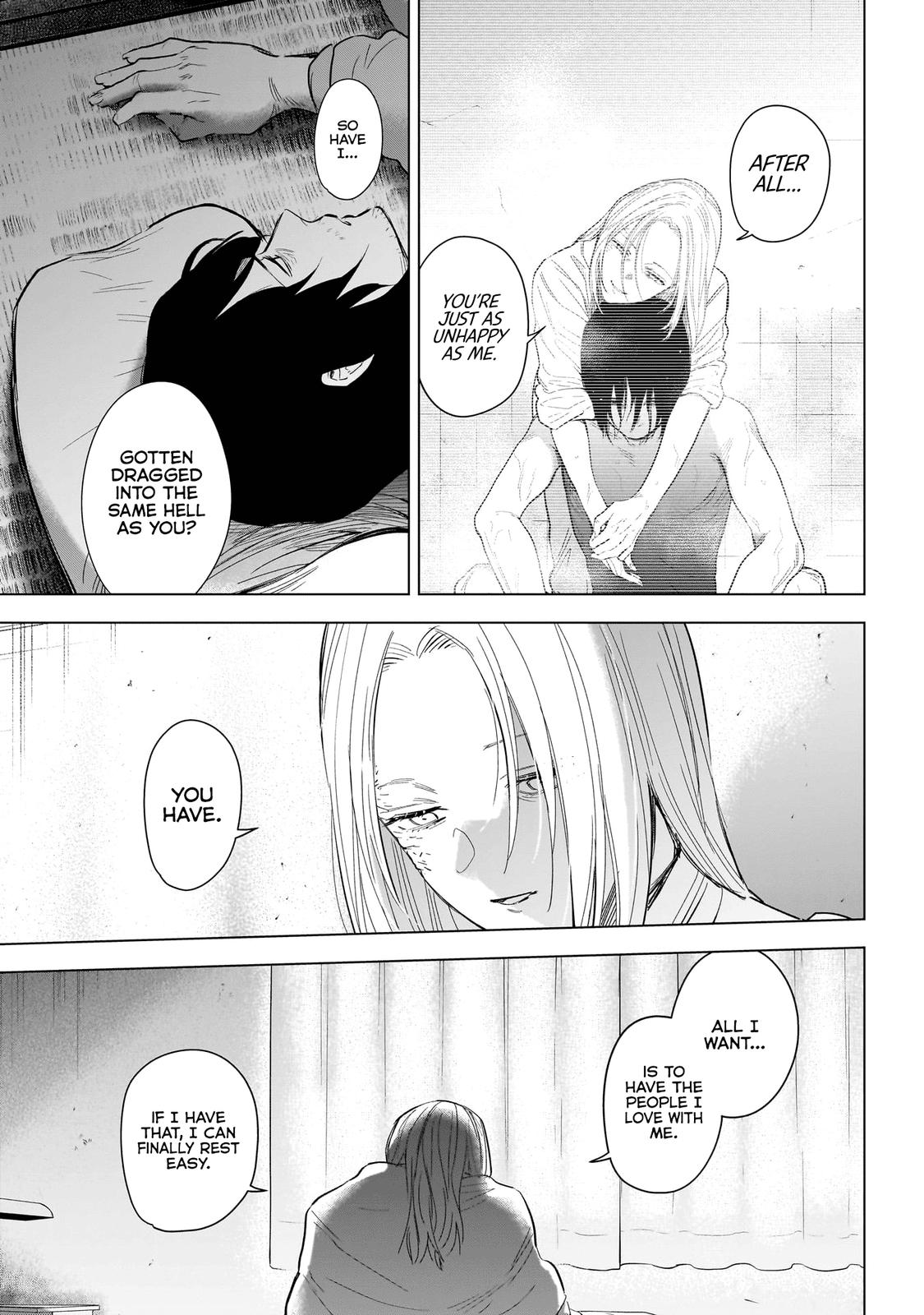 Read Boy's Abyss Manga Online