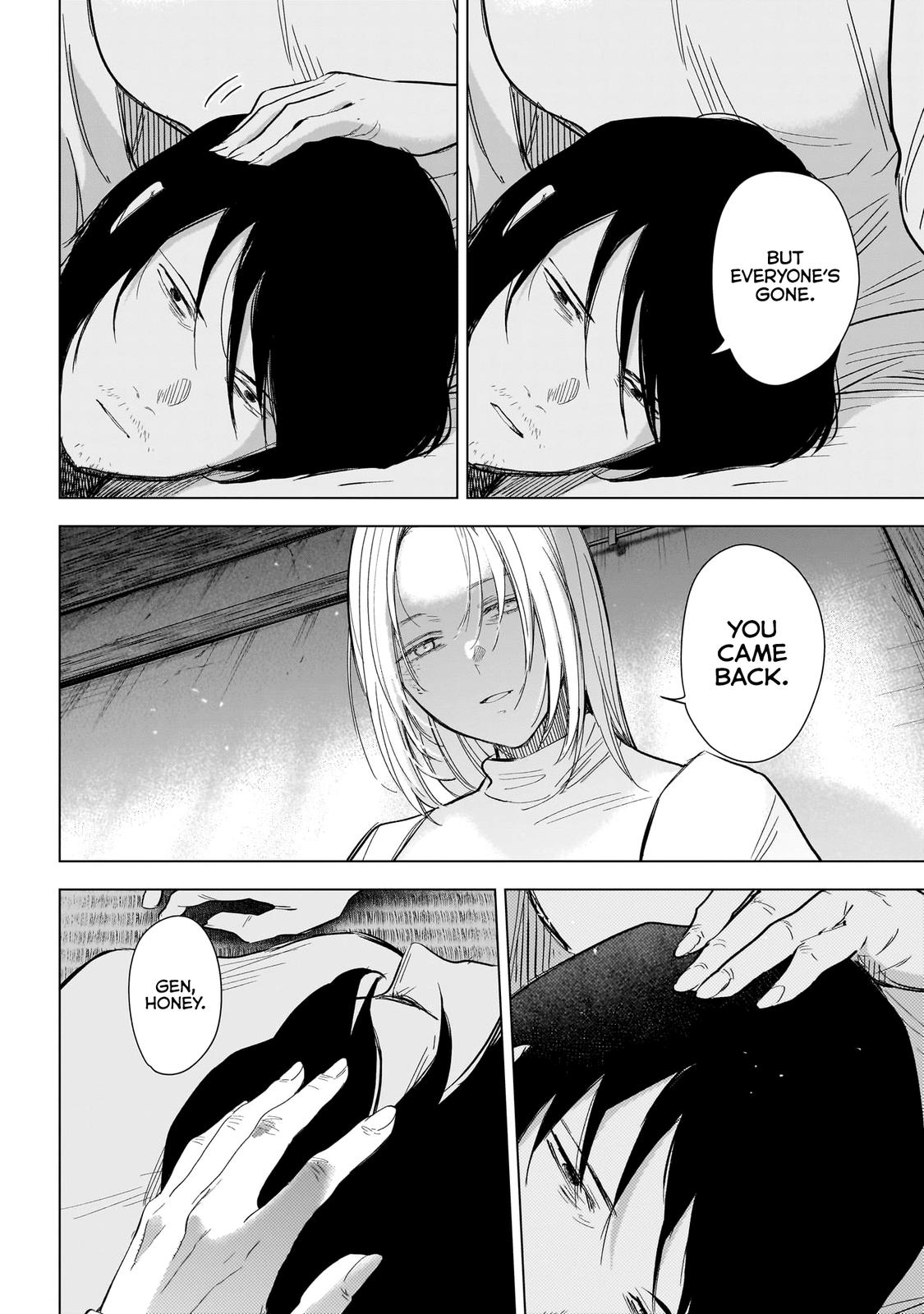 Read Boy's Abyss Manga Online