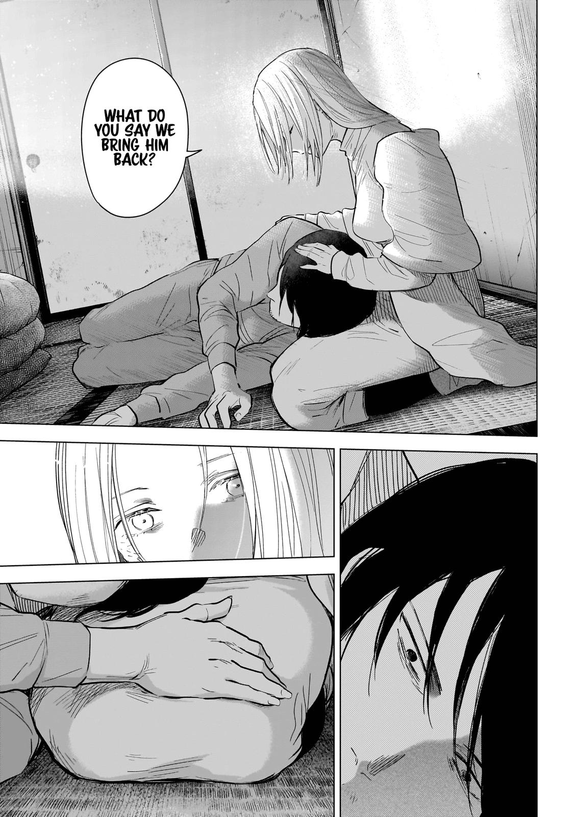 Read Boy's Abyss Manga Online