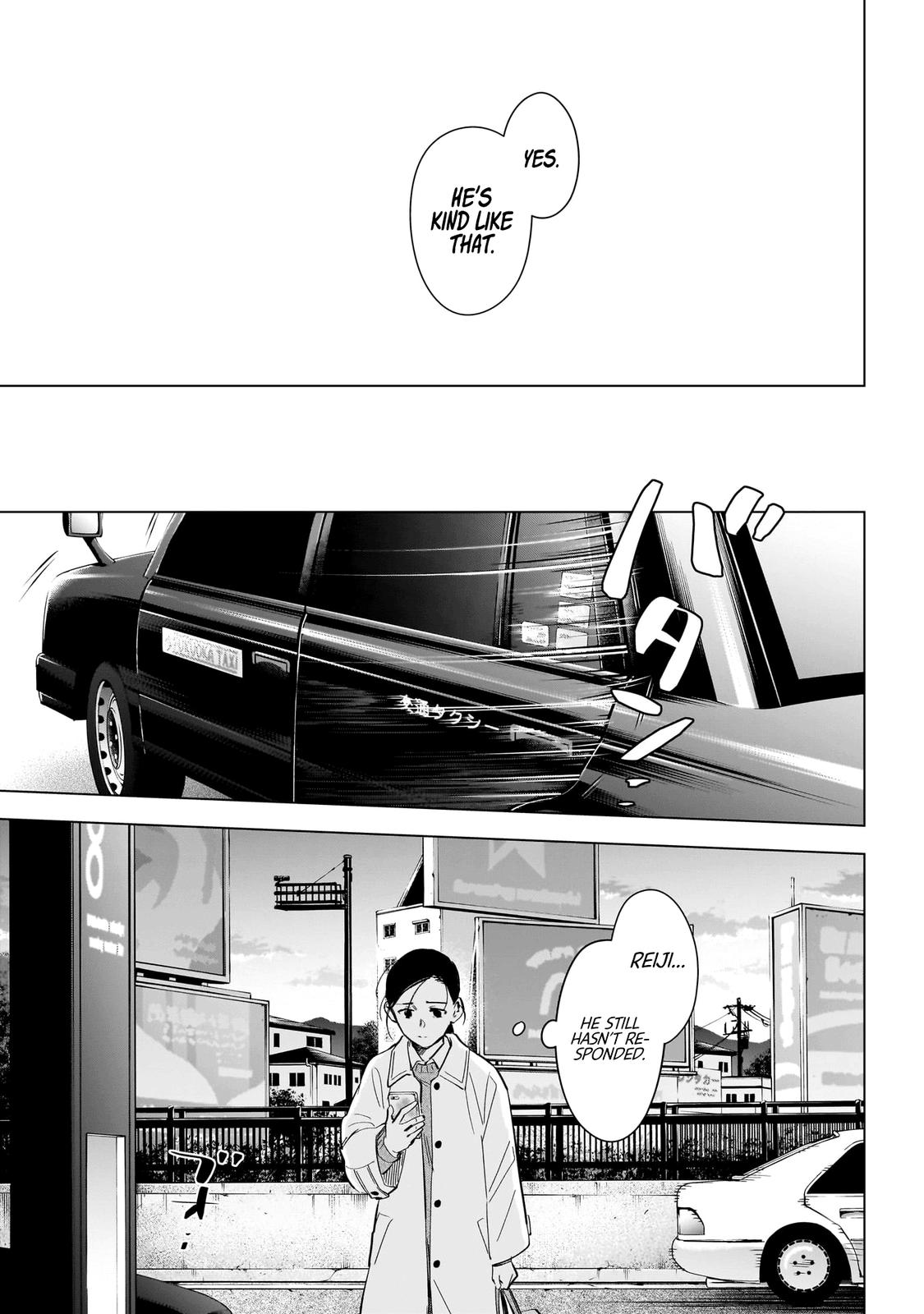 Read Boy's Abyss Manga Online