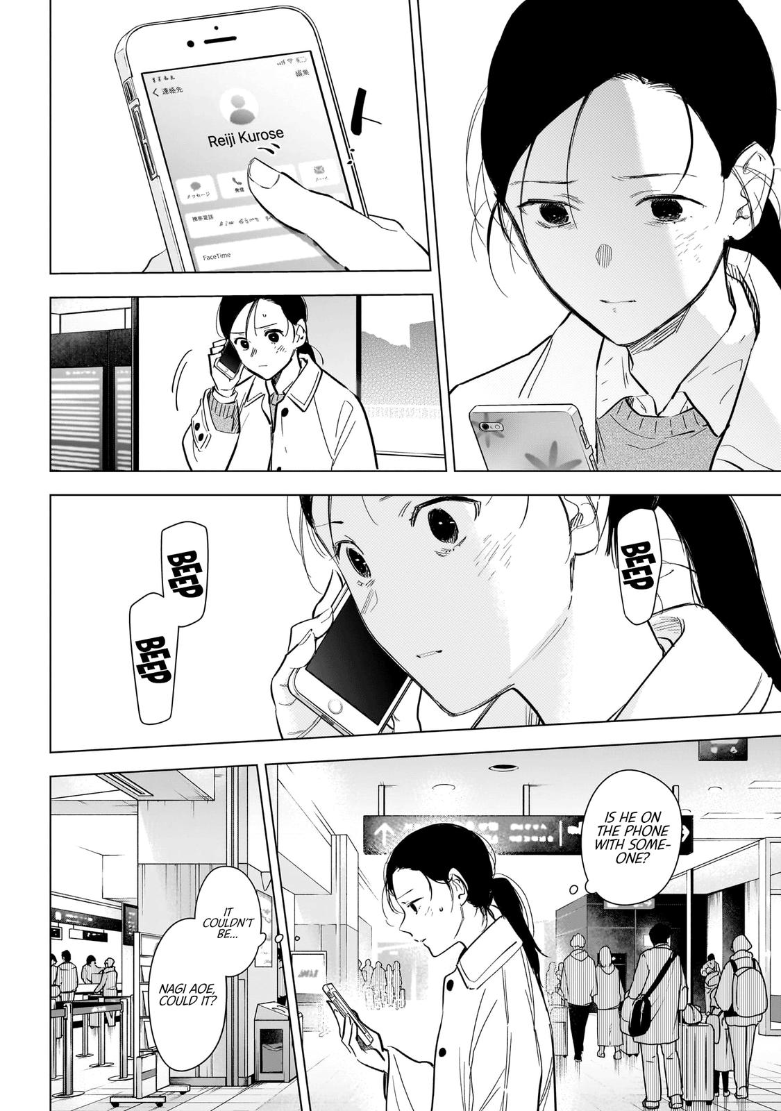 Read Boy's Abyss Manga Online