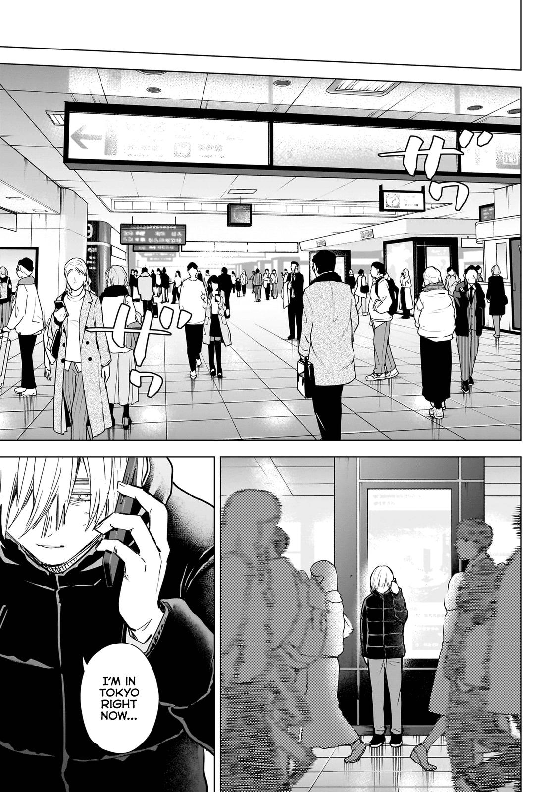 Read Boy's Abyss Manga Online