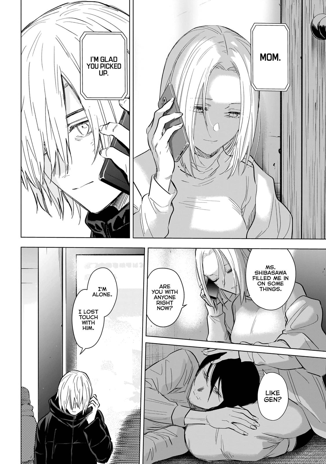 Read Boy's Abyss Manga Online