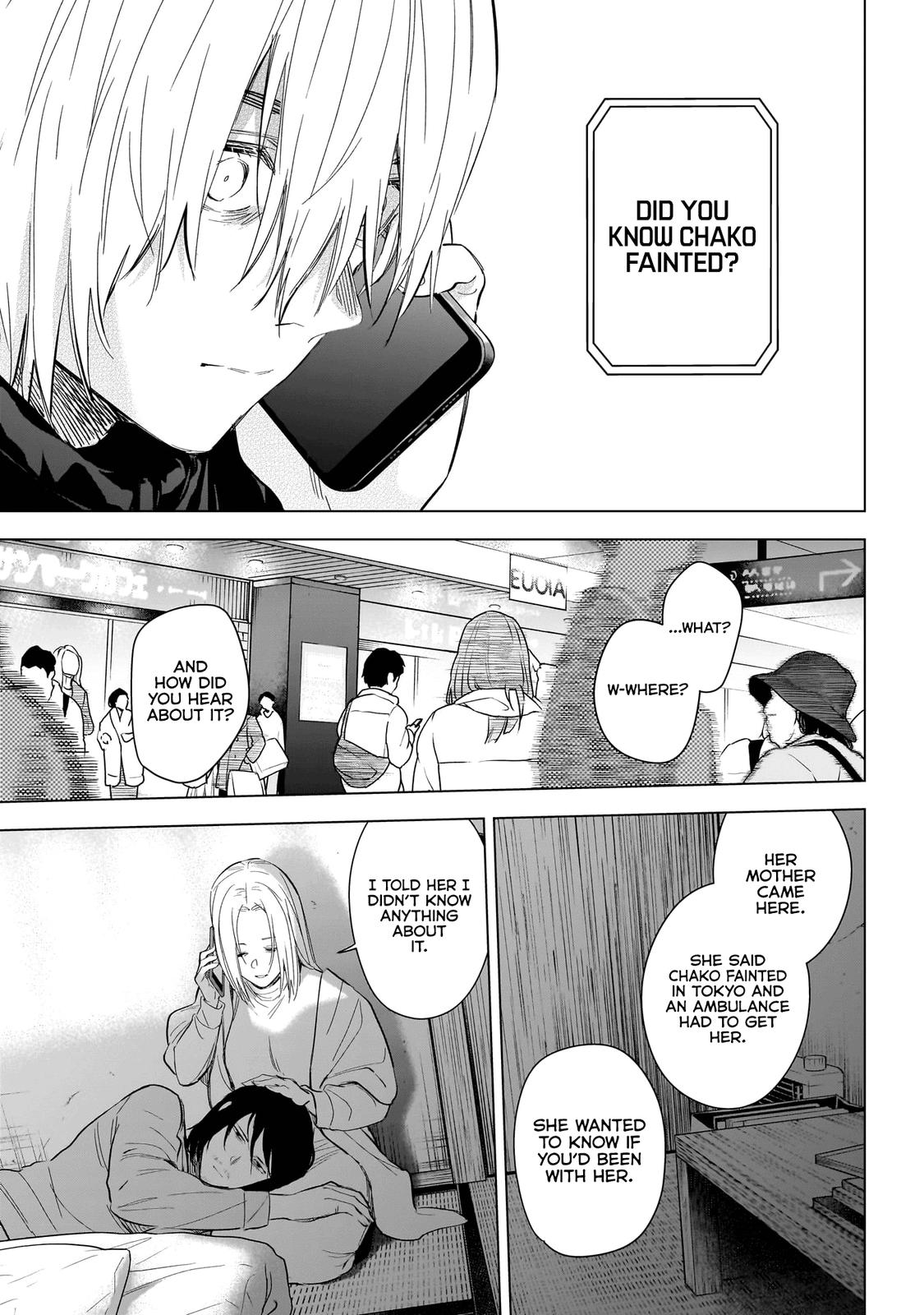 Read Boy's Abyss Manga Online