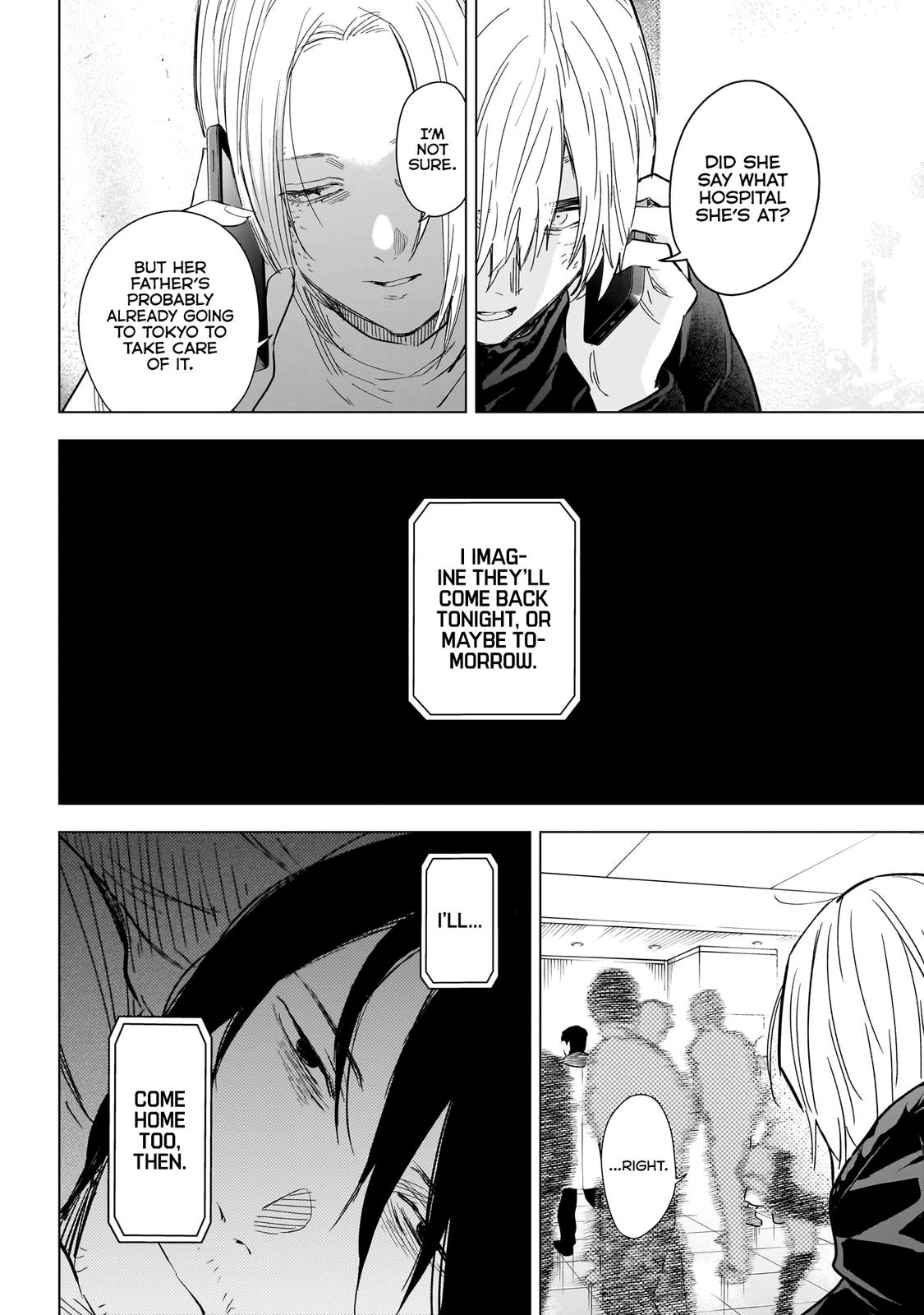 Read Boy's Abyss Manga Online