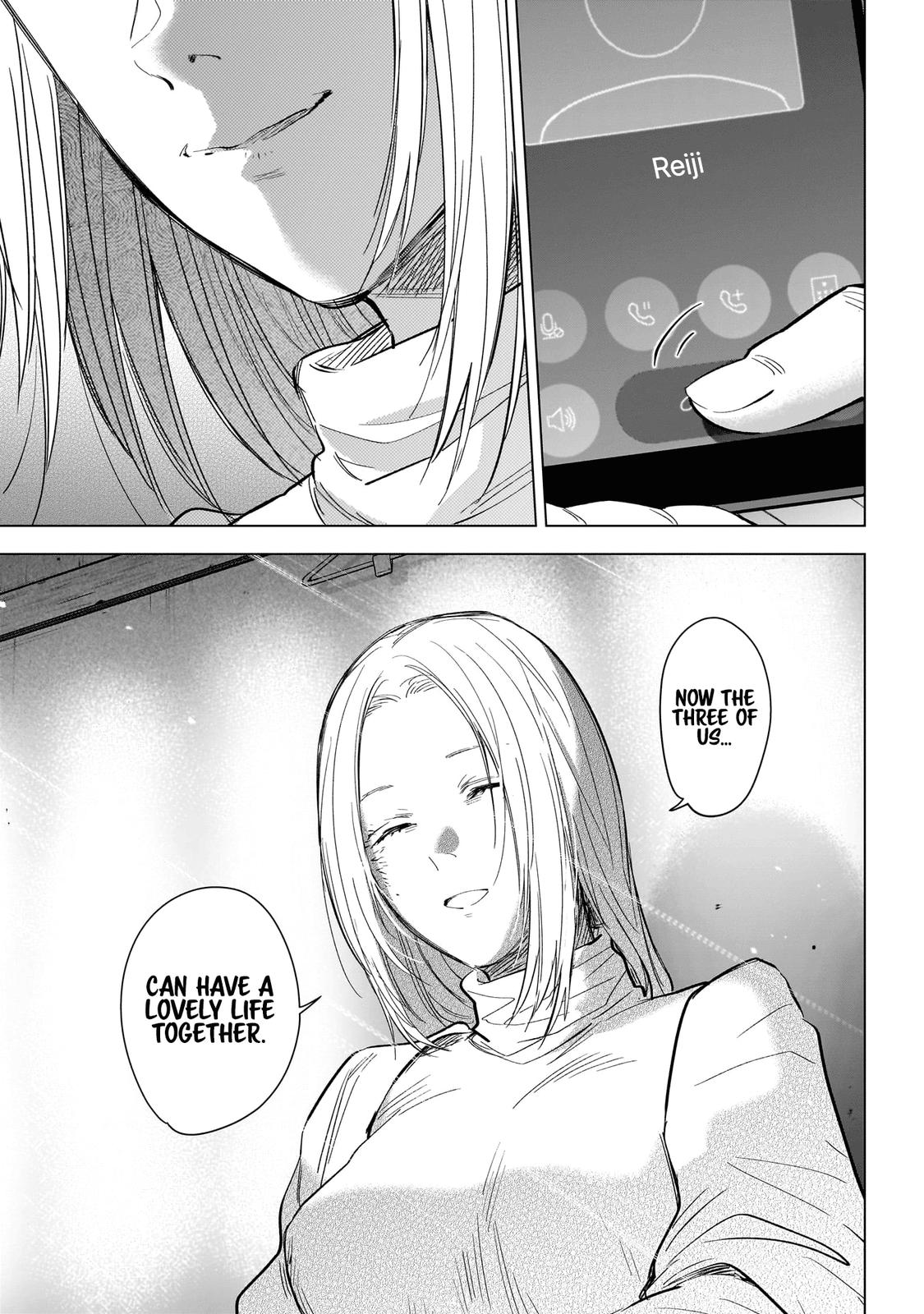 Read Boy's Abyss Manga Online